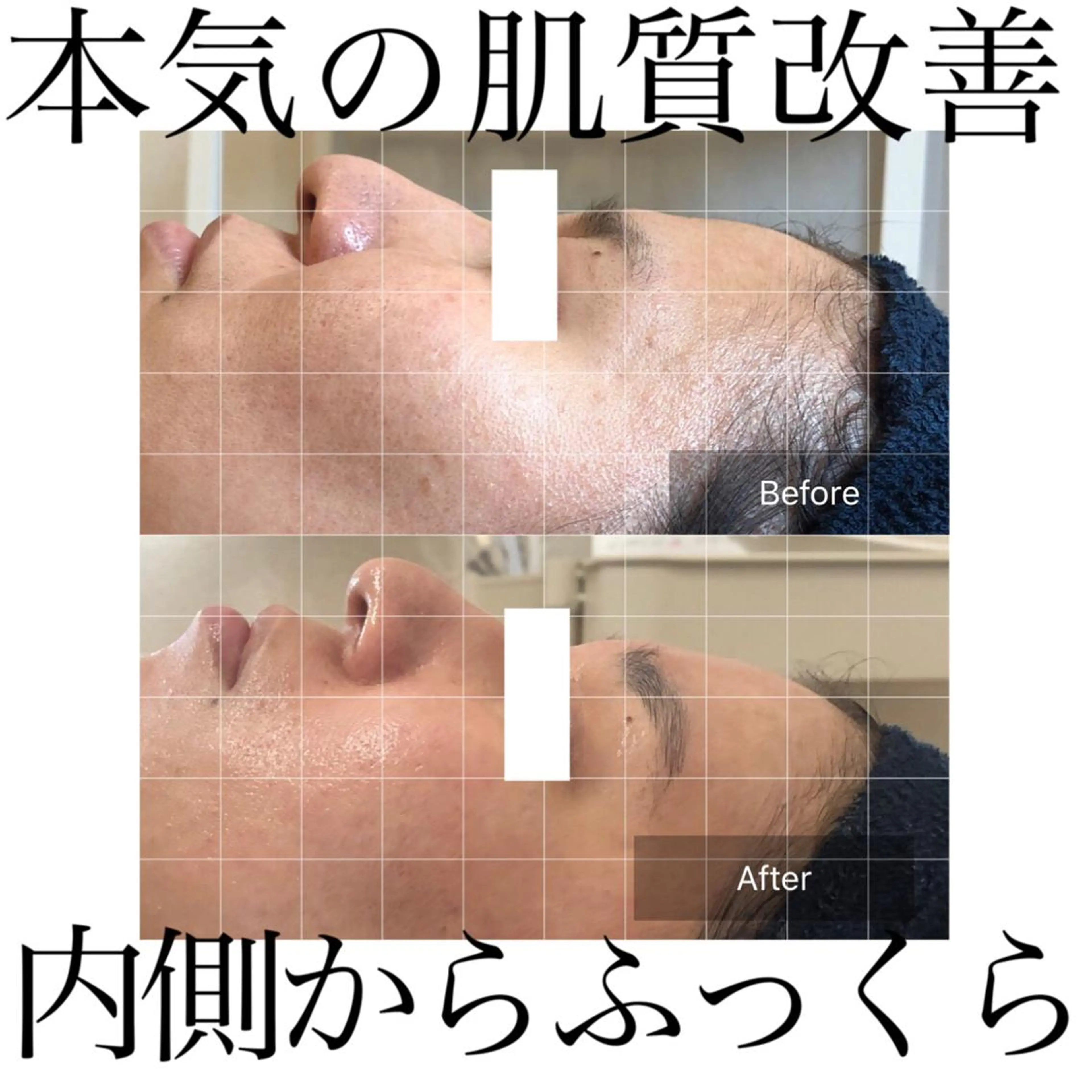 Fleur beauty salon所属・Fleur 児玉聖子のエステ・リラクイメージ