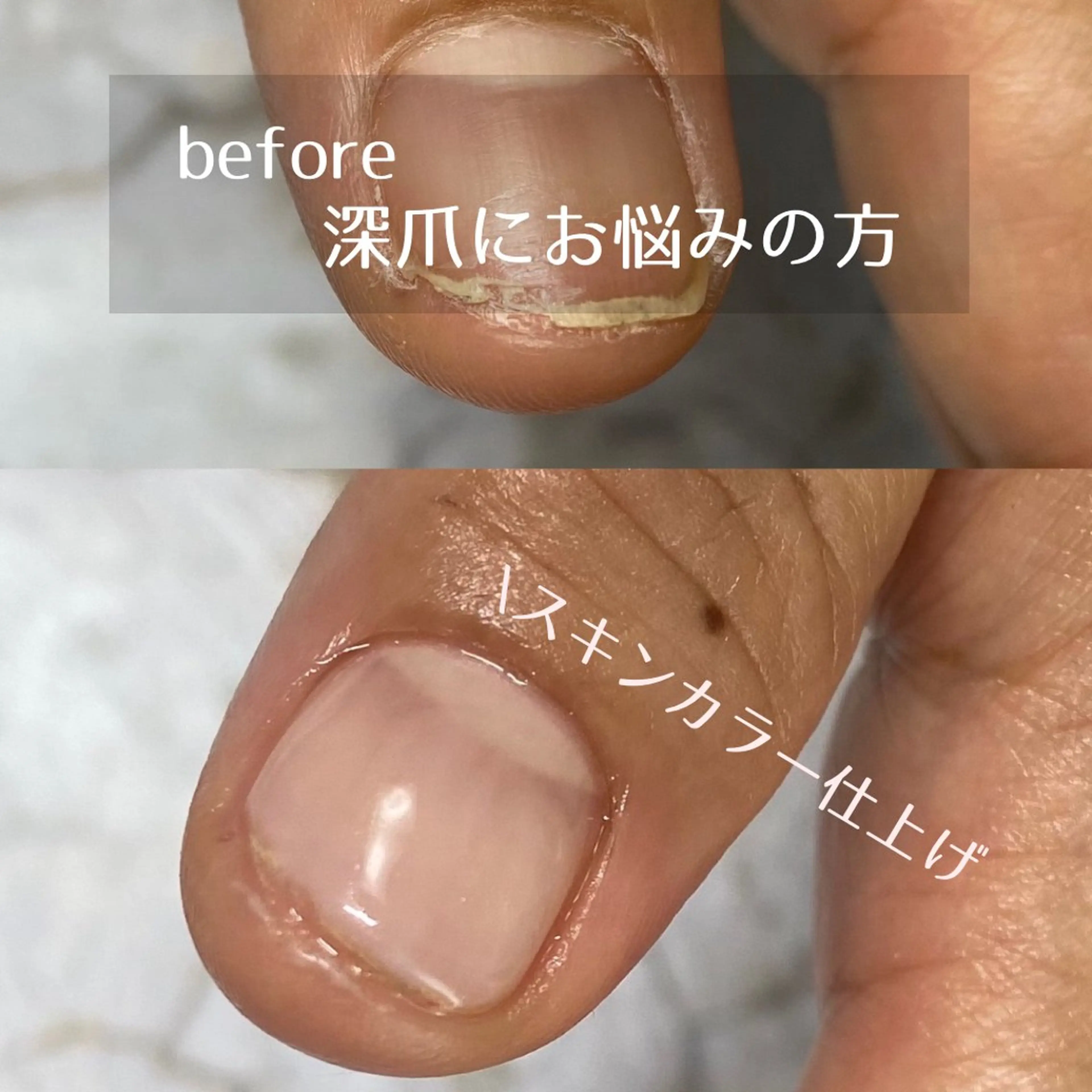 ネイル No&33所属・No&33 nail salonのエステ・リラクイメージ