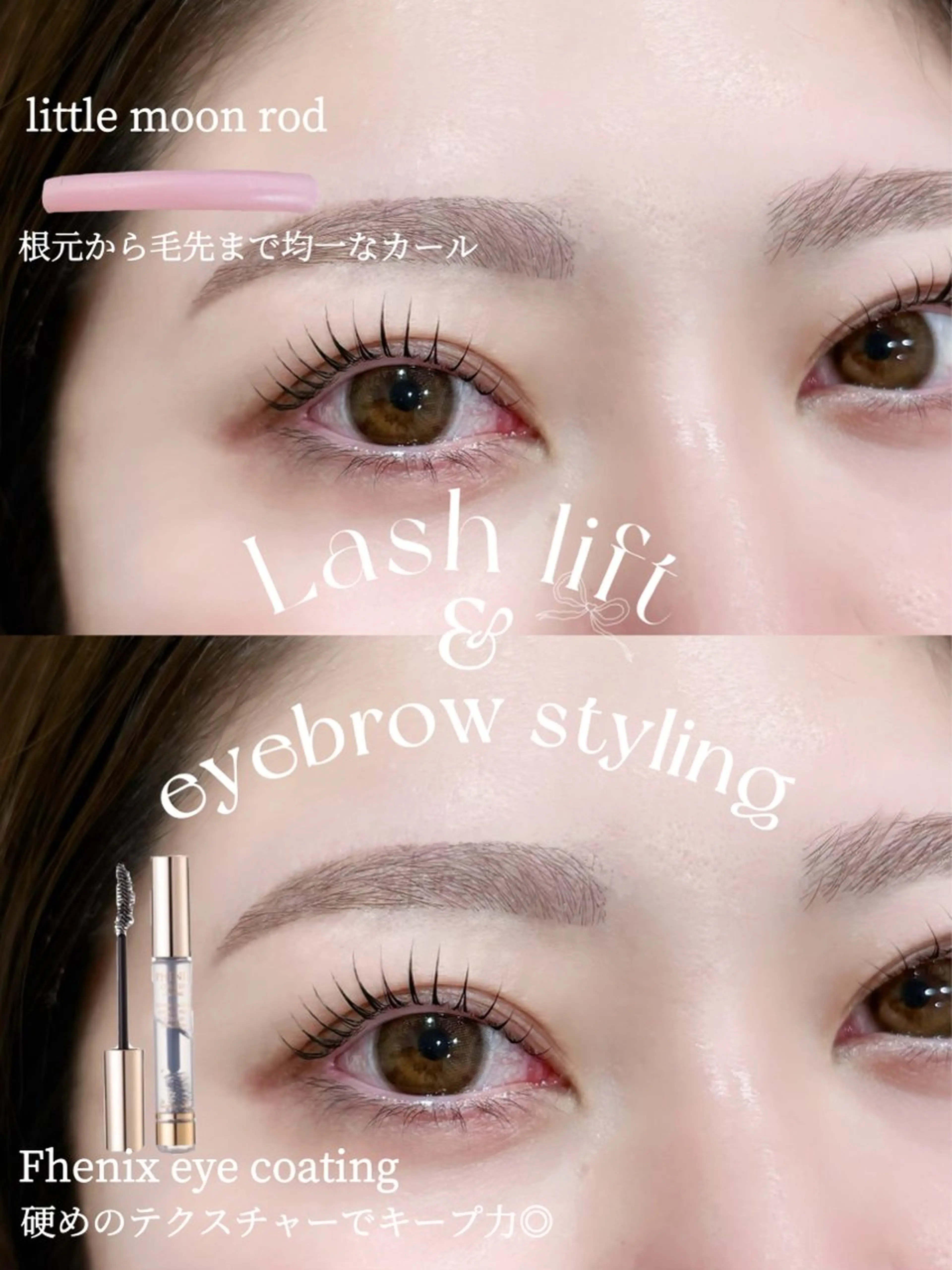 マツエク・マツパ ナチュラル ワックス脱毛 その他(アイブロウ) unefleur YUIの眉毛・アイブロウイメージ