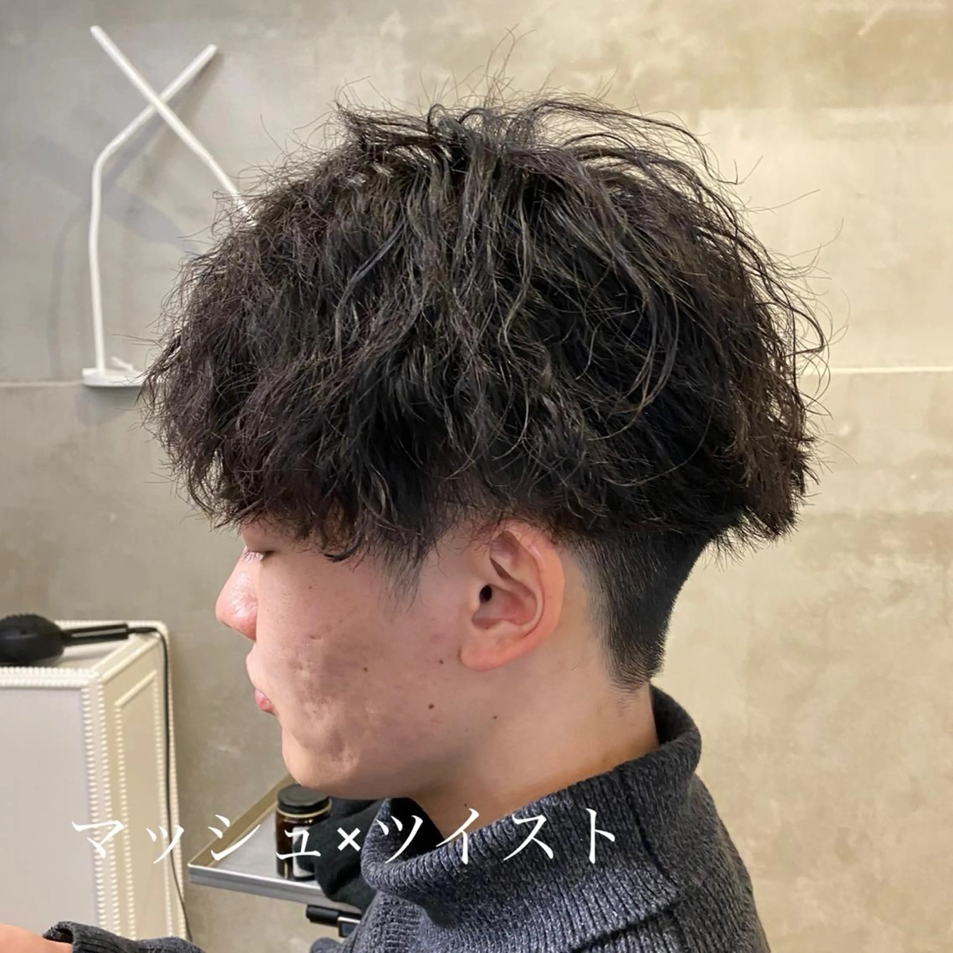ショート パーマ メンズ カット パーマ ✂︎メンズ特化✂︎ 竹内貴則のヘアスタイル