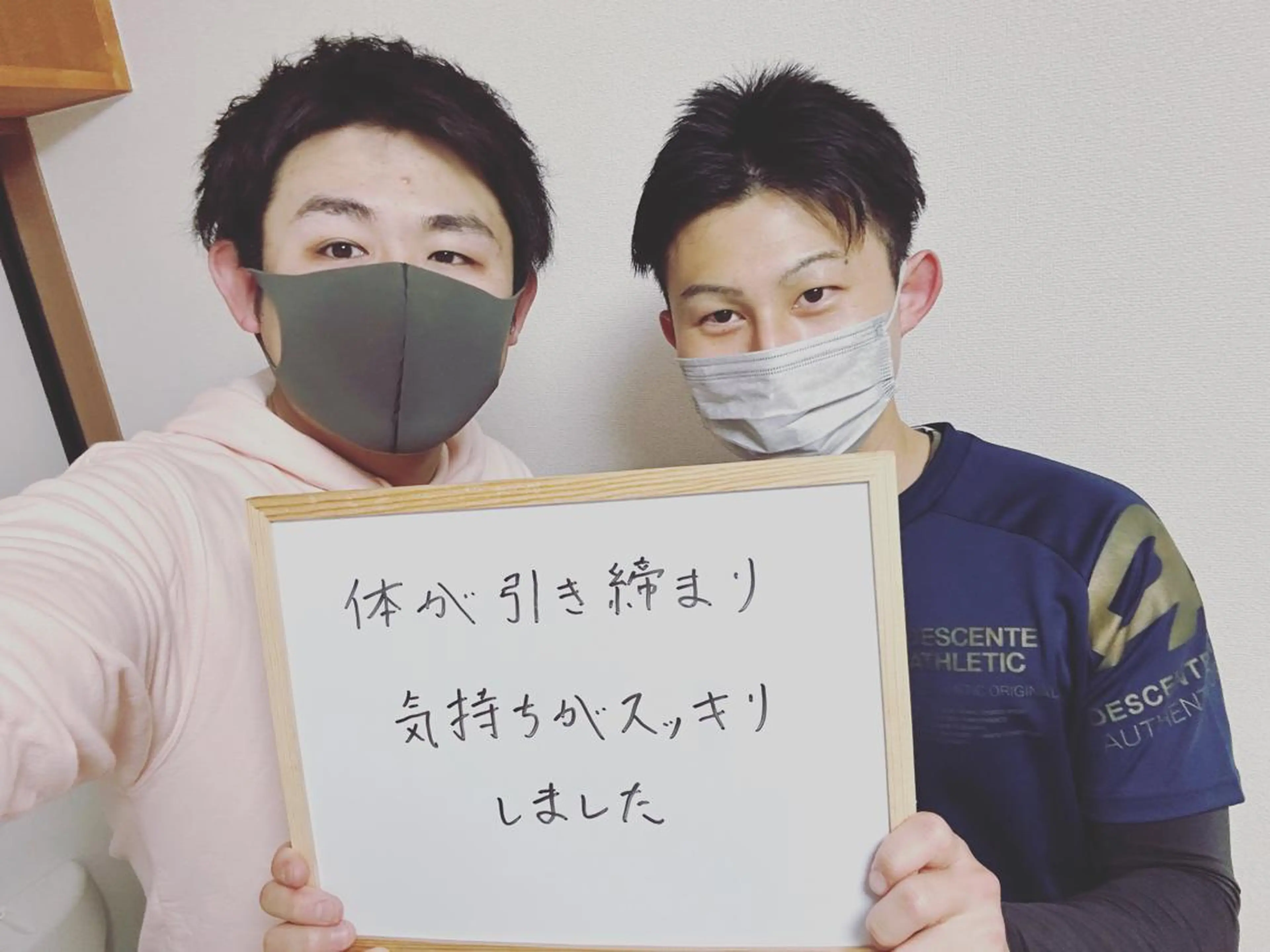 コンディショニング&ダイエットジム　ボヌール所属・ダイエット保健室 ジム　ボヌールのエステ・リラクイメージ