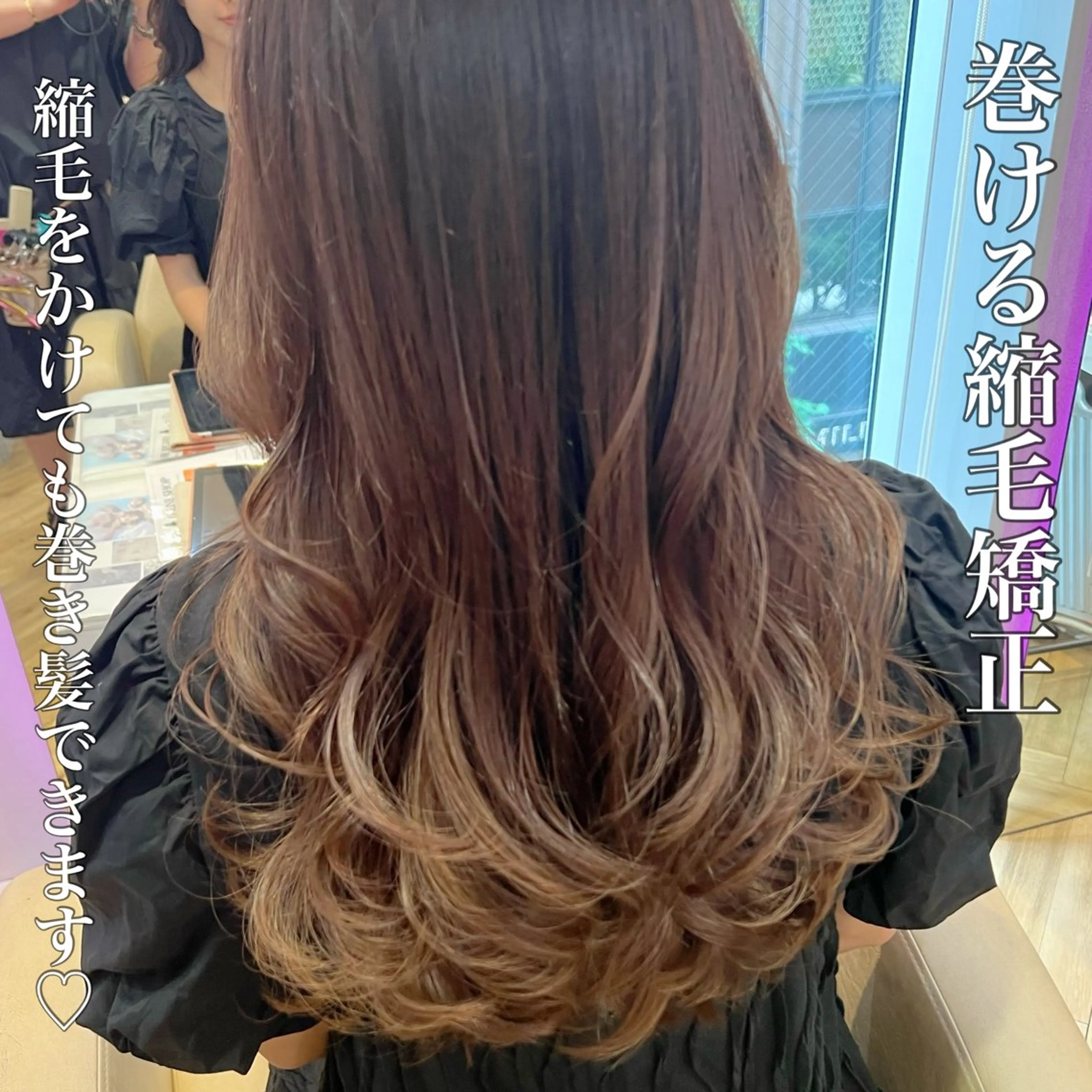 ロング カラー パーマ ヘアアレンジ メンズ キッズ ネイル マツエク・マツパ アイブロウ 平川 友理/韓国ヘア💘のヘアスタイル