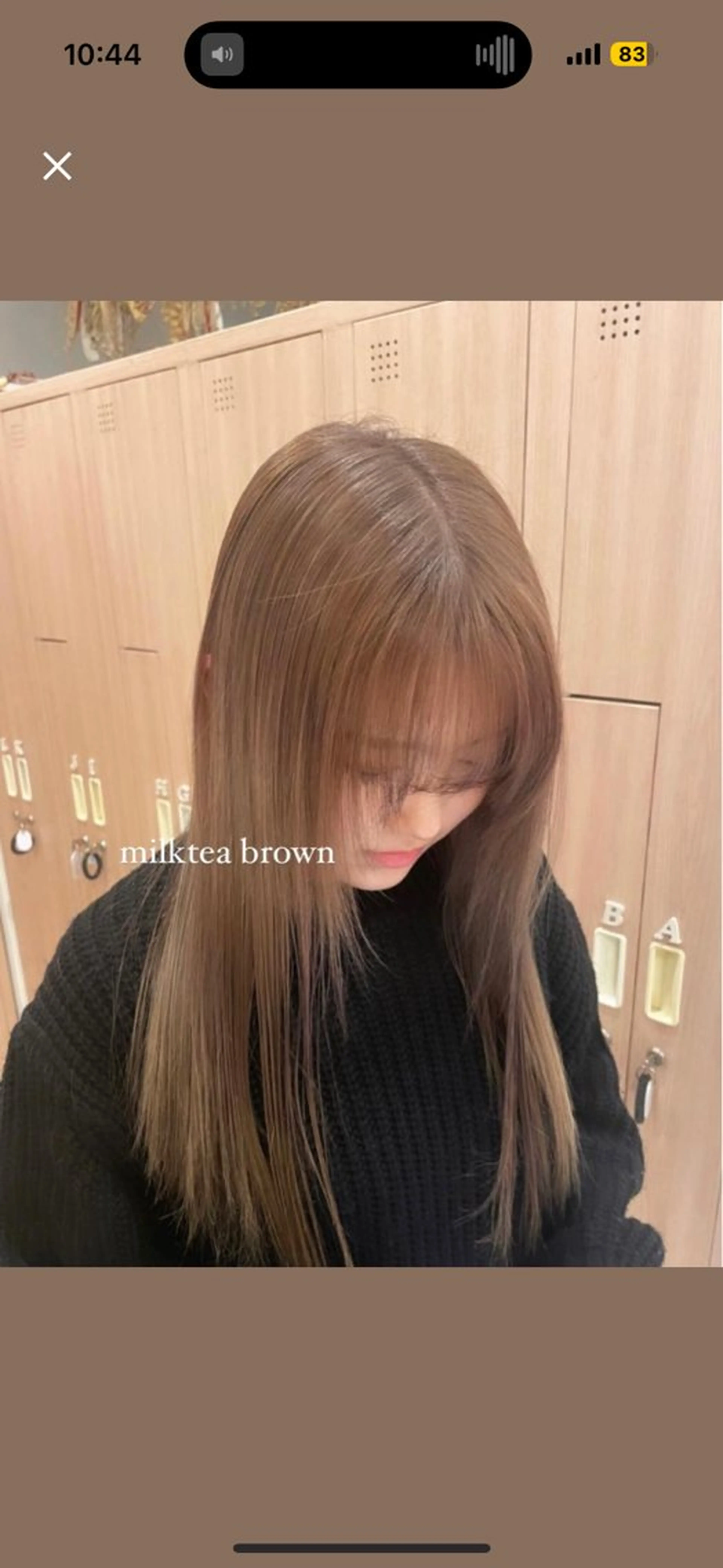 カラー もりやま りりかのヘアスタイル