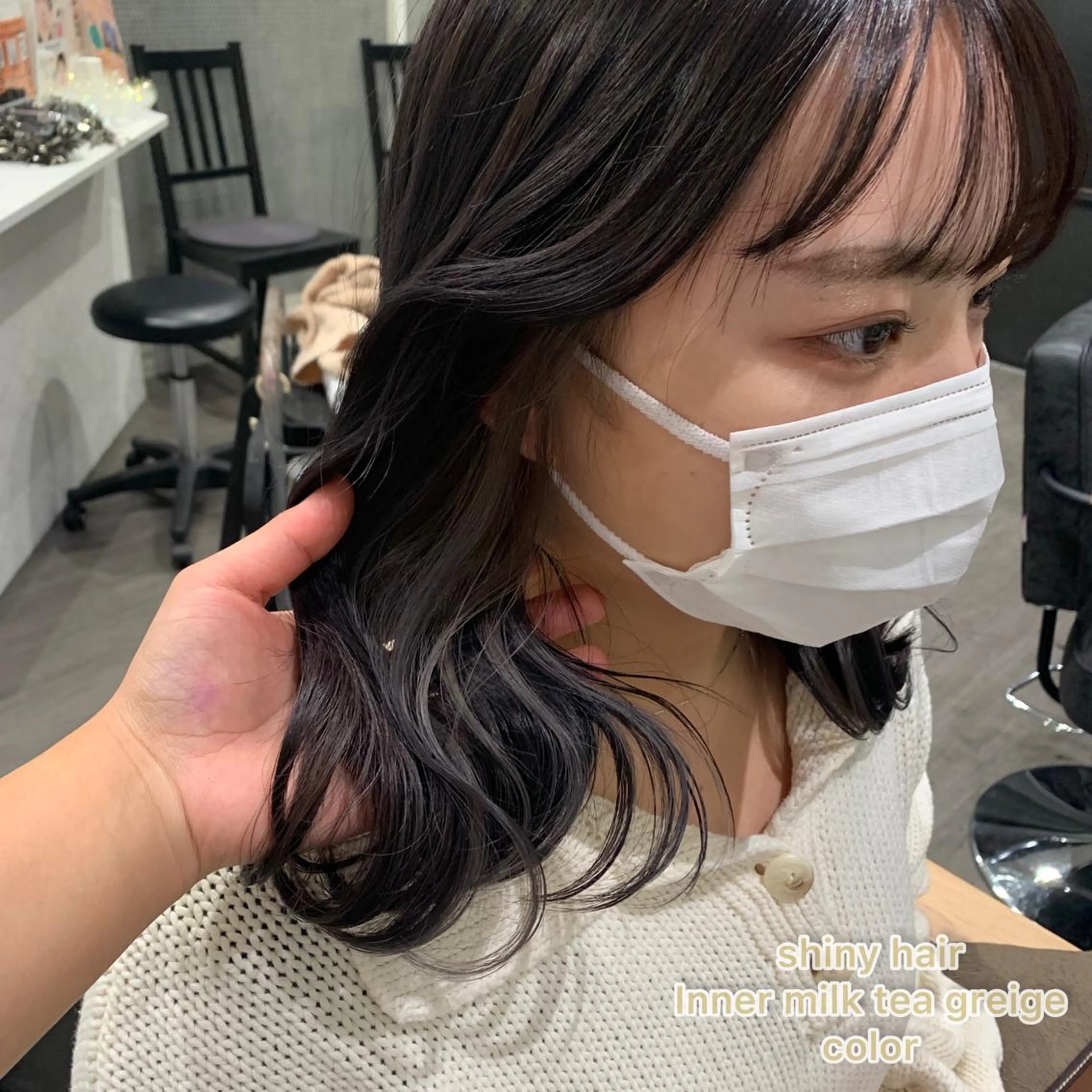ミディアム カラー グレージュ インナーカラー ミルクティーグレージュ カット ヘアカラー トリートメント 上田 紗也のヘアスタイル