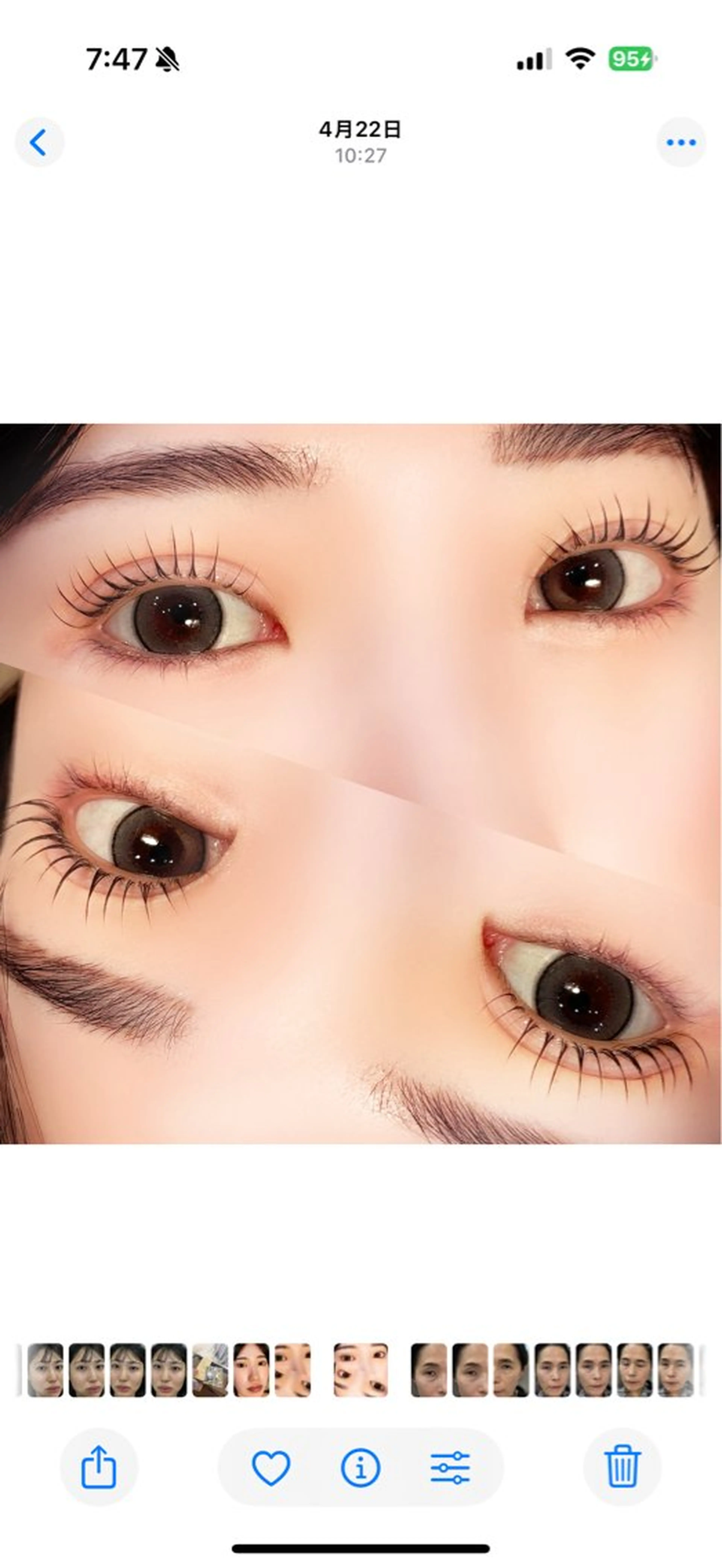 マツエク・マツパ GREEM Eyelash所属・GREEM CHIHOの眉毛・アイブロウイメージ