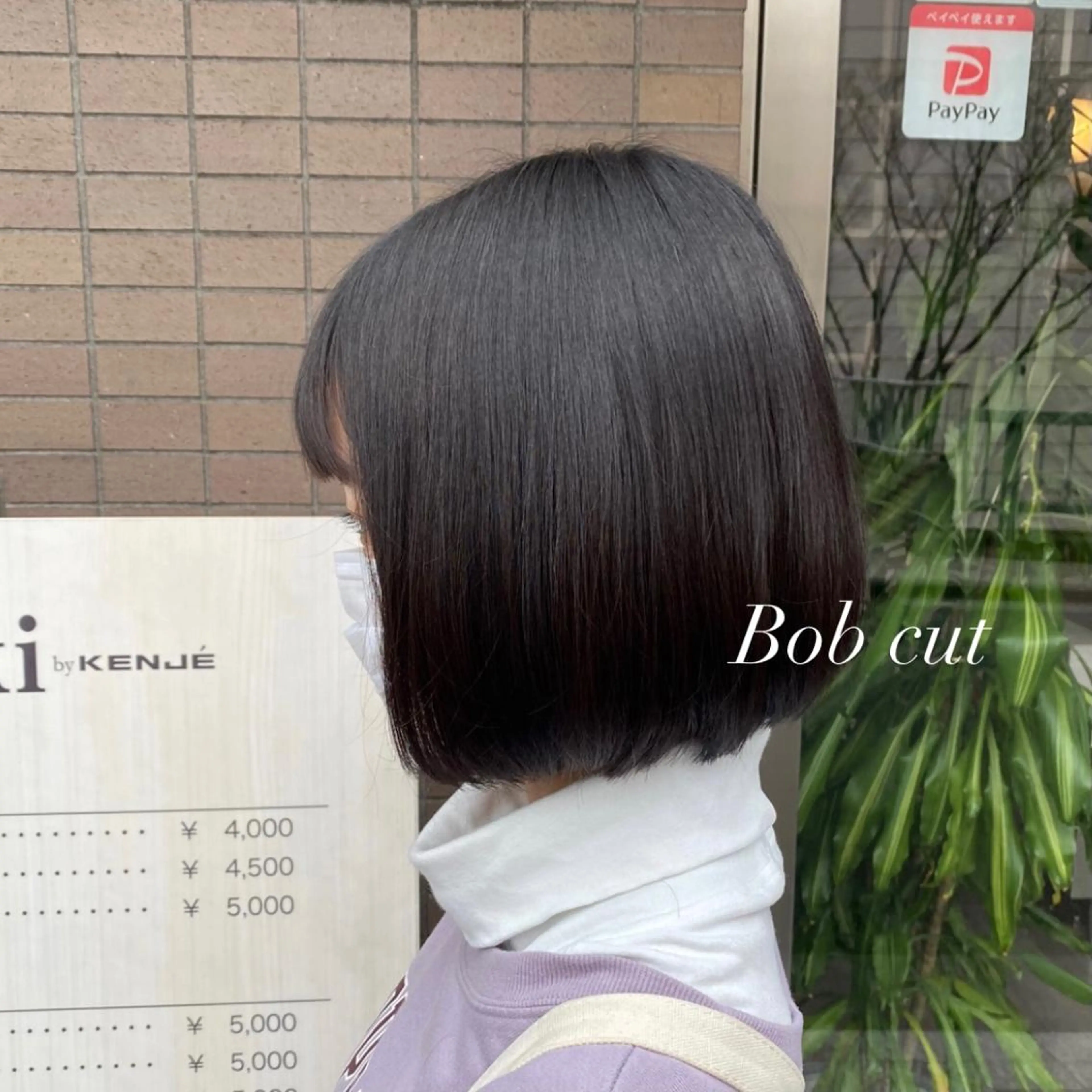 ショート ELEN 新百合ヶ丘のヘアスタイル