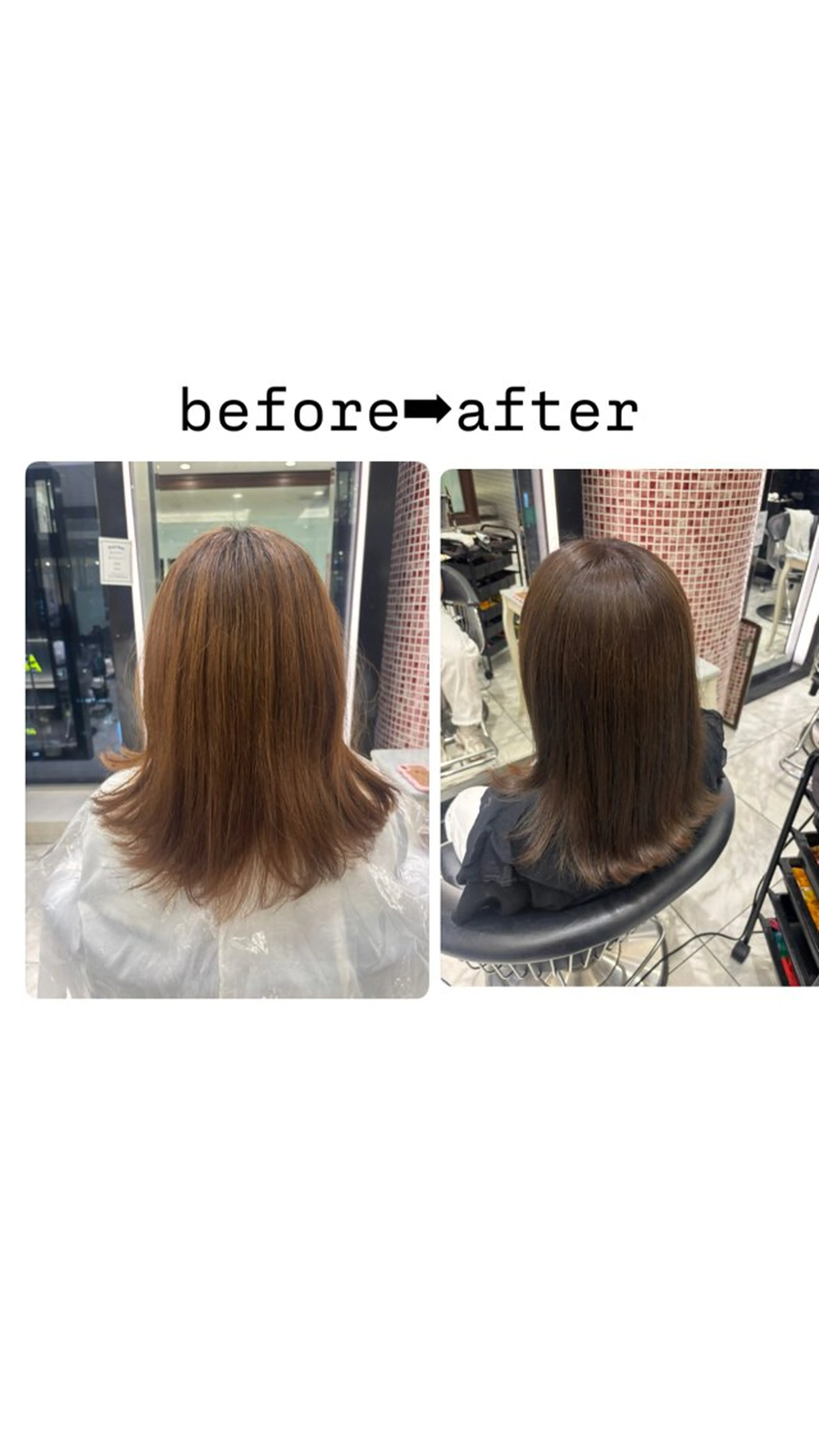 カラー ヘアカラー トリートメント モデル募集 🫧さやか🫧のヘアスタイル