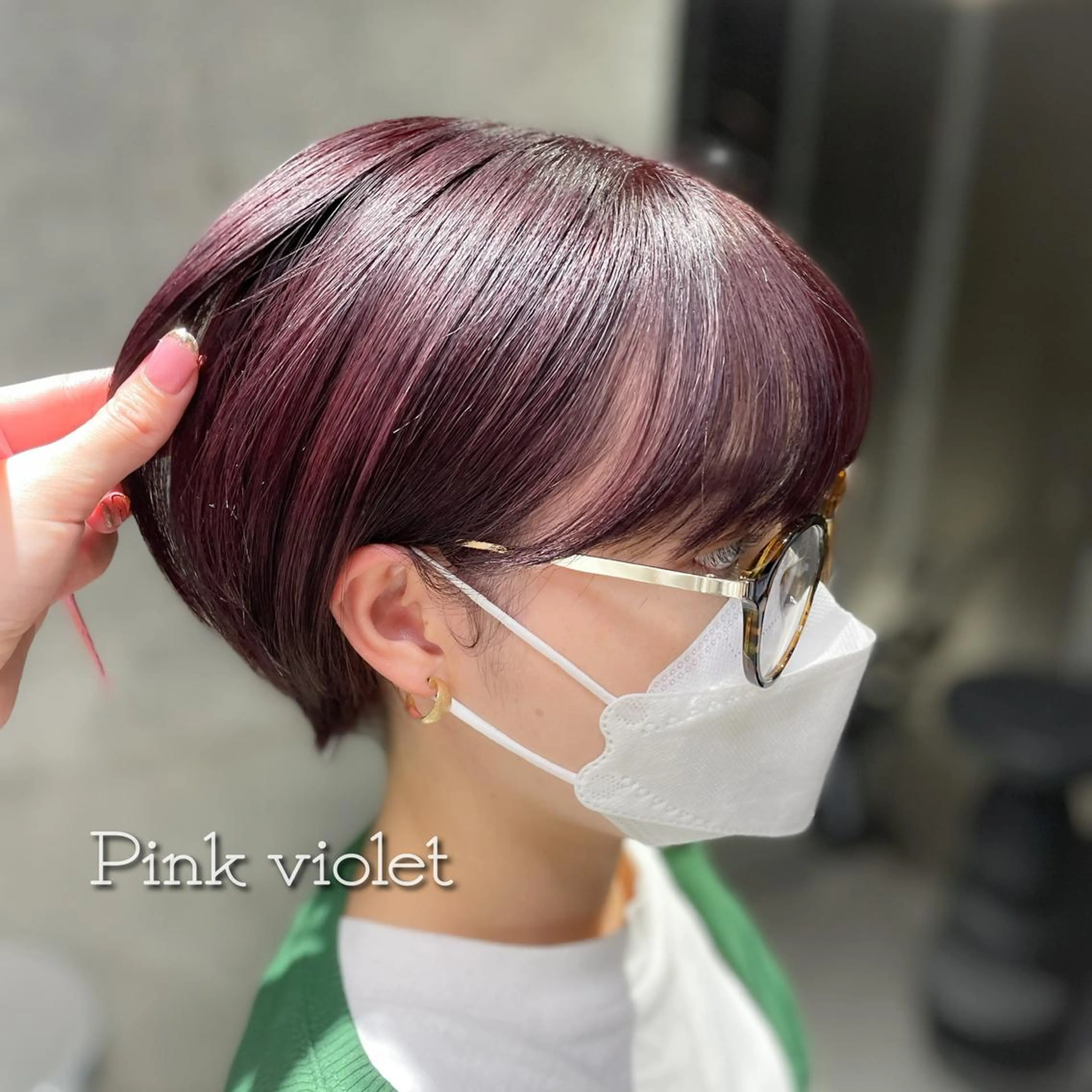ショート カラー カシス ピンクカラー バイオレットカラー 💗Rosy Eye 💗なずなのマツエク・マツパデザイン