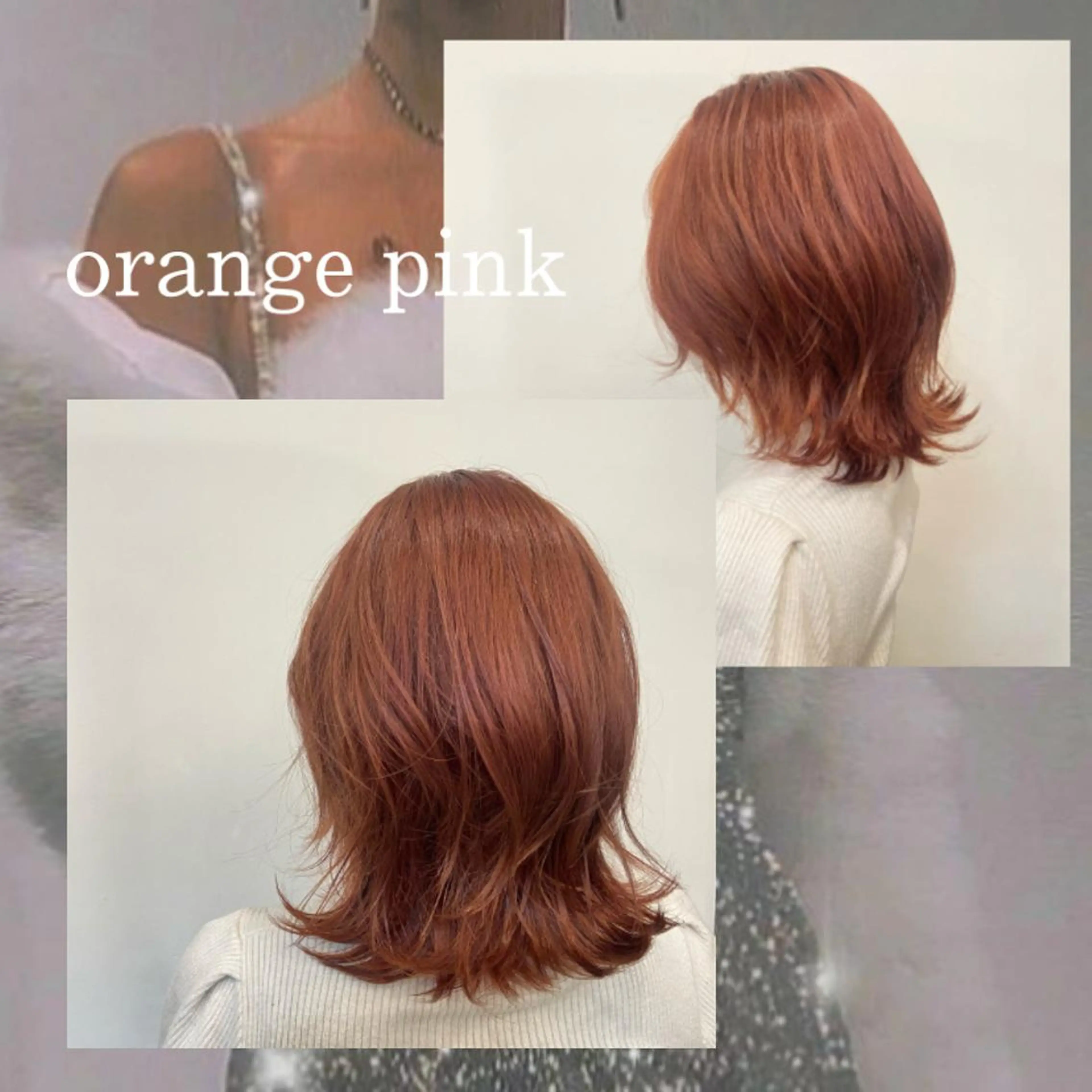 ミディアム カラー ヘアアレンジ ブルーカラー オレンジ ピンクカラー ヘアカラー トリートメント eN°byyoureshair所属・🎀若者人気No.1 湯川響🎀のヘアスタイル