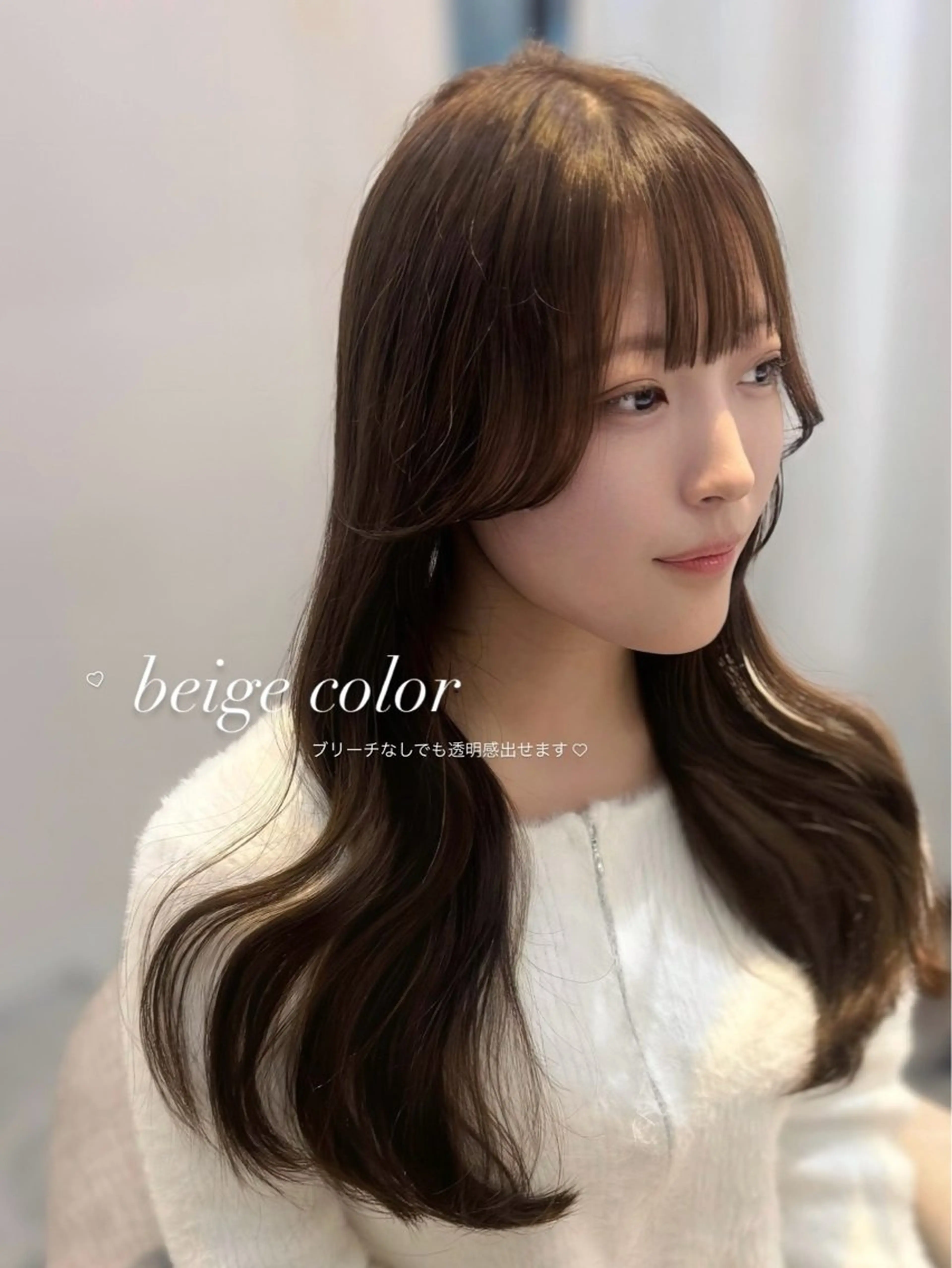 ロング カラー カット ヘアカラー トリートメント 𐙚mareka/ 顔周り/透明感ｶﾗｰのヘアスタイル