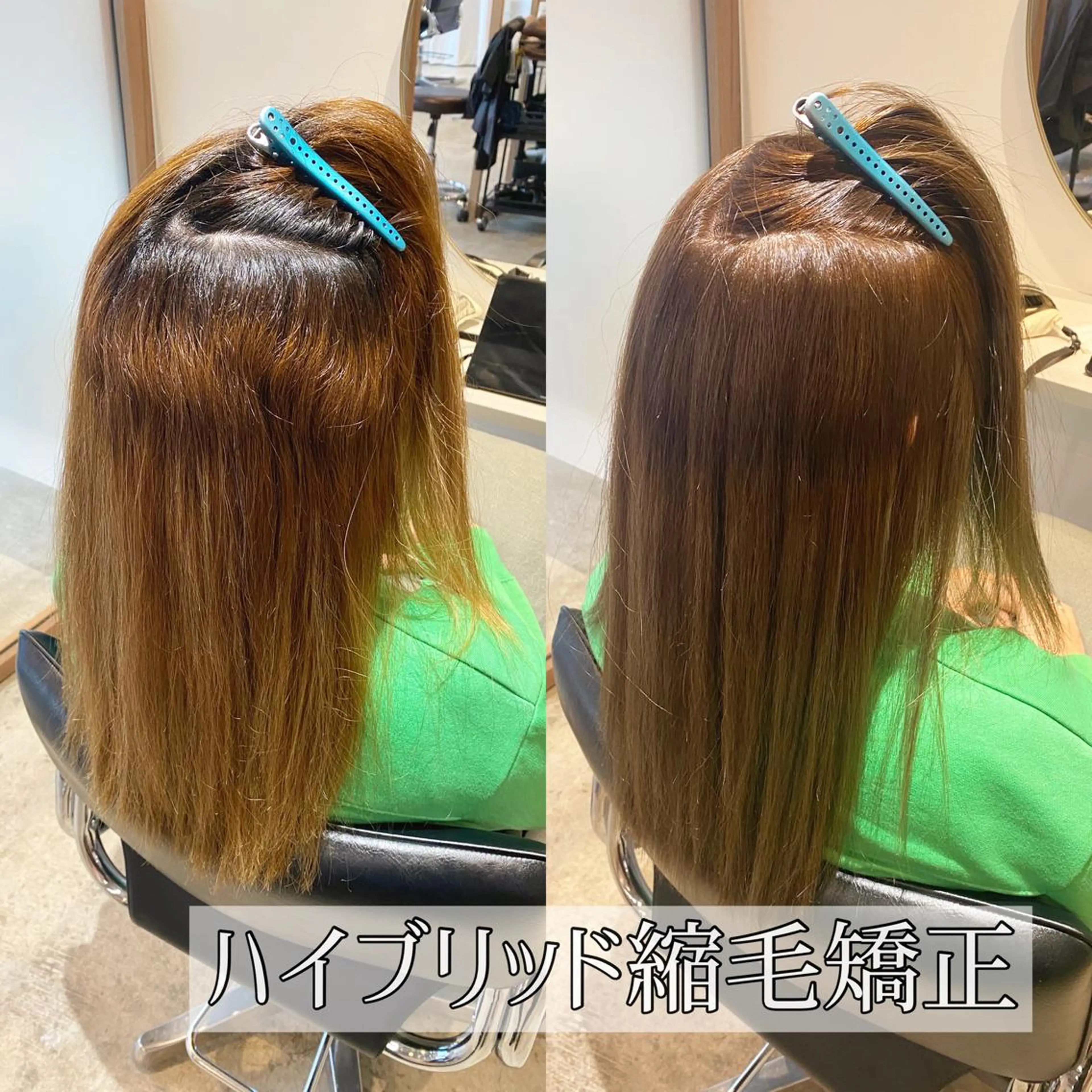 ロング カラー パーマ ブリーチ 伸ばしかけ カット ヘアカラー 縮毛矯正 "ブリーチ縮毛矯正” /デサキショウヘイのヘアスタイル