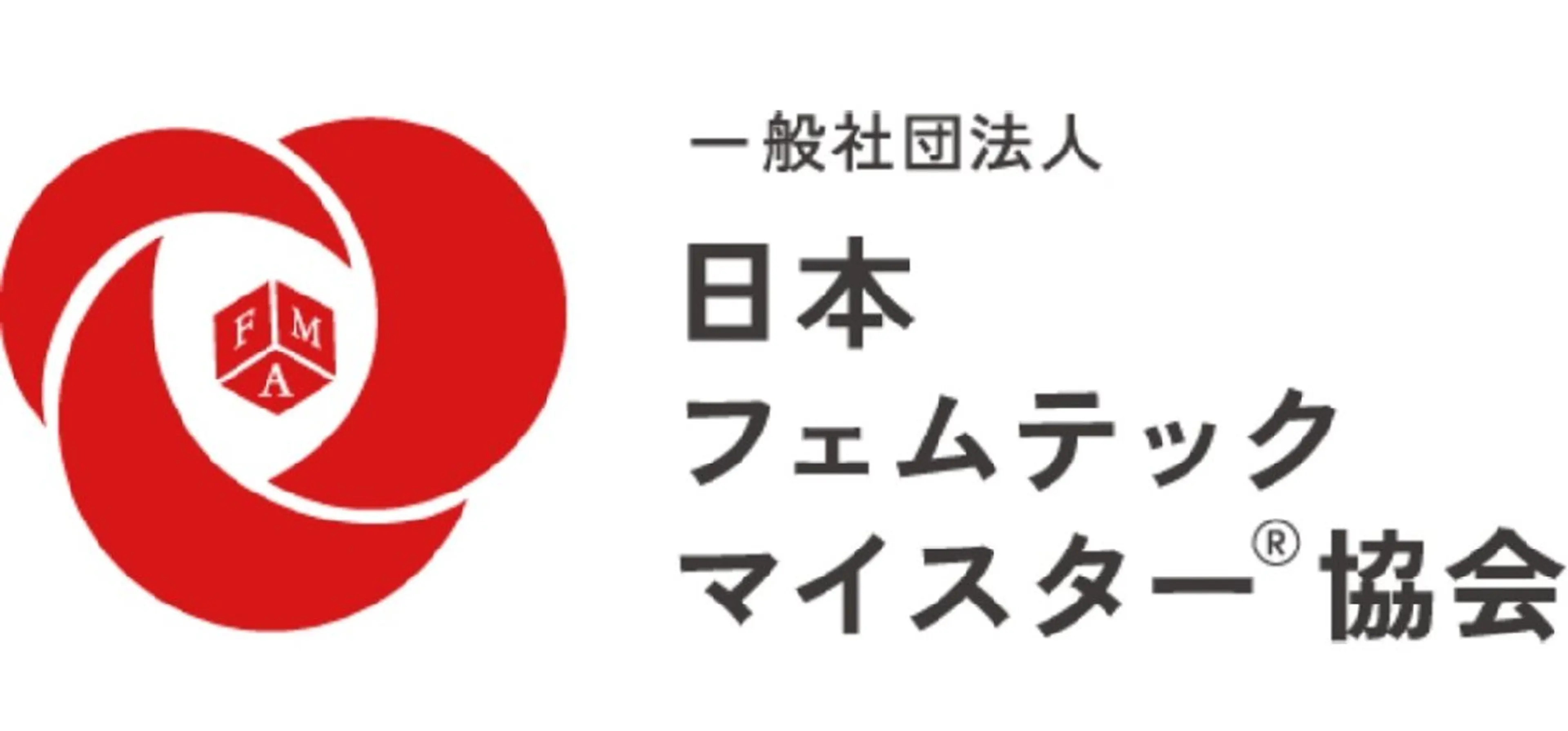 エステ リラク アロマ・ノーチ所属・中目黒アロマノーチ nakaのエステ・リラクイメージ