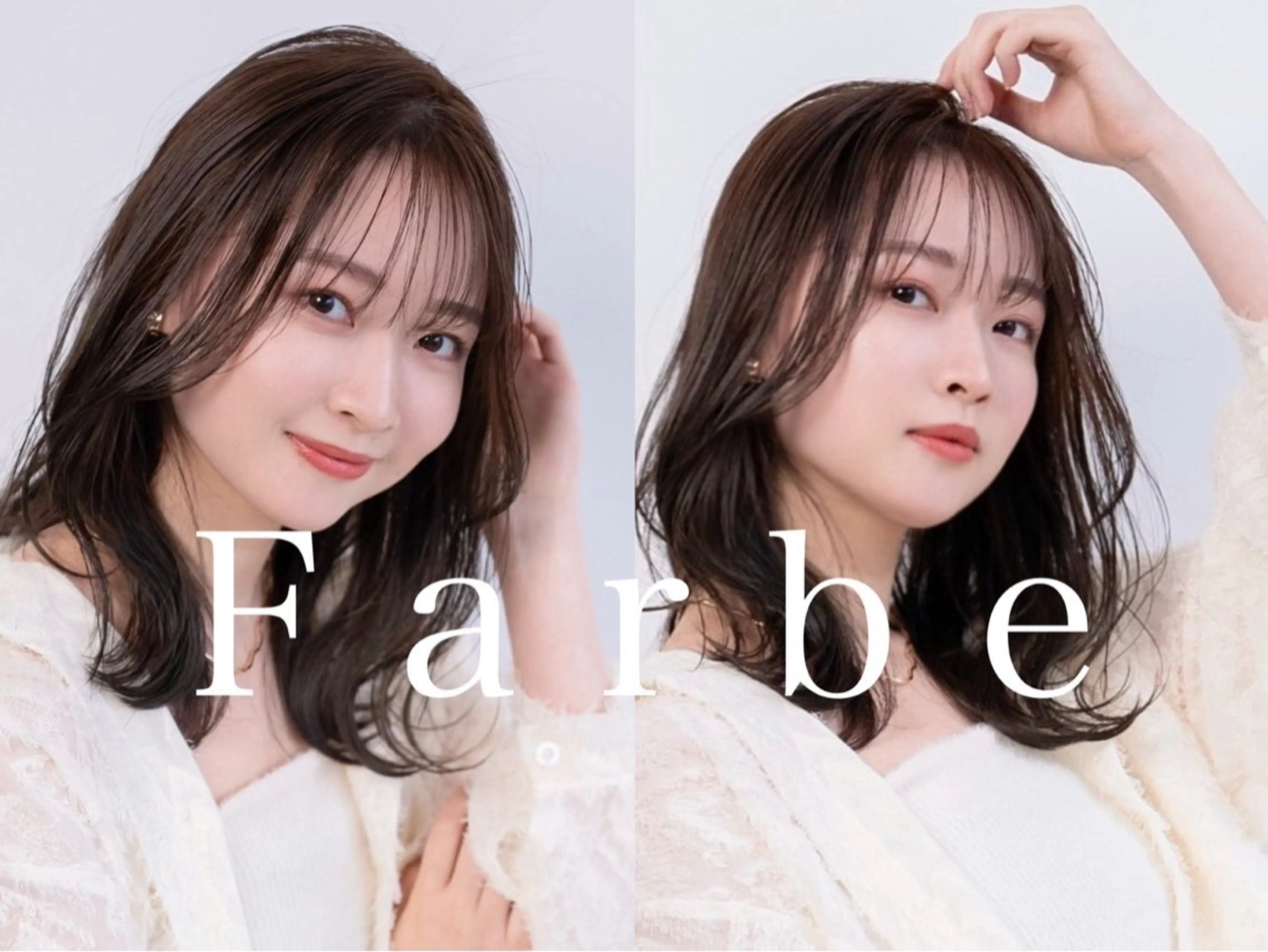 セミロング カット ヘアカラー new open Farbeのヘアスタイル