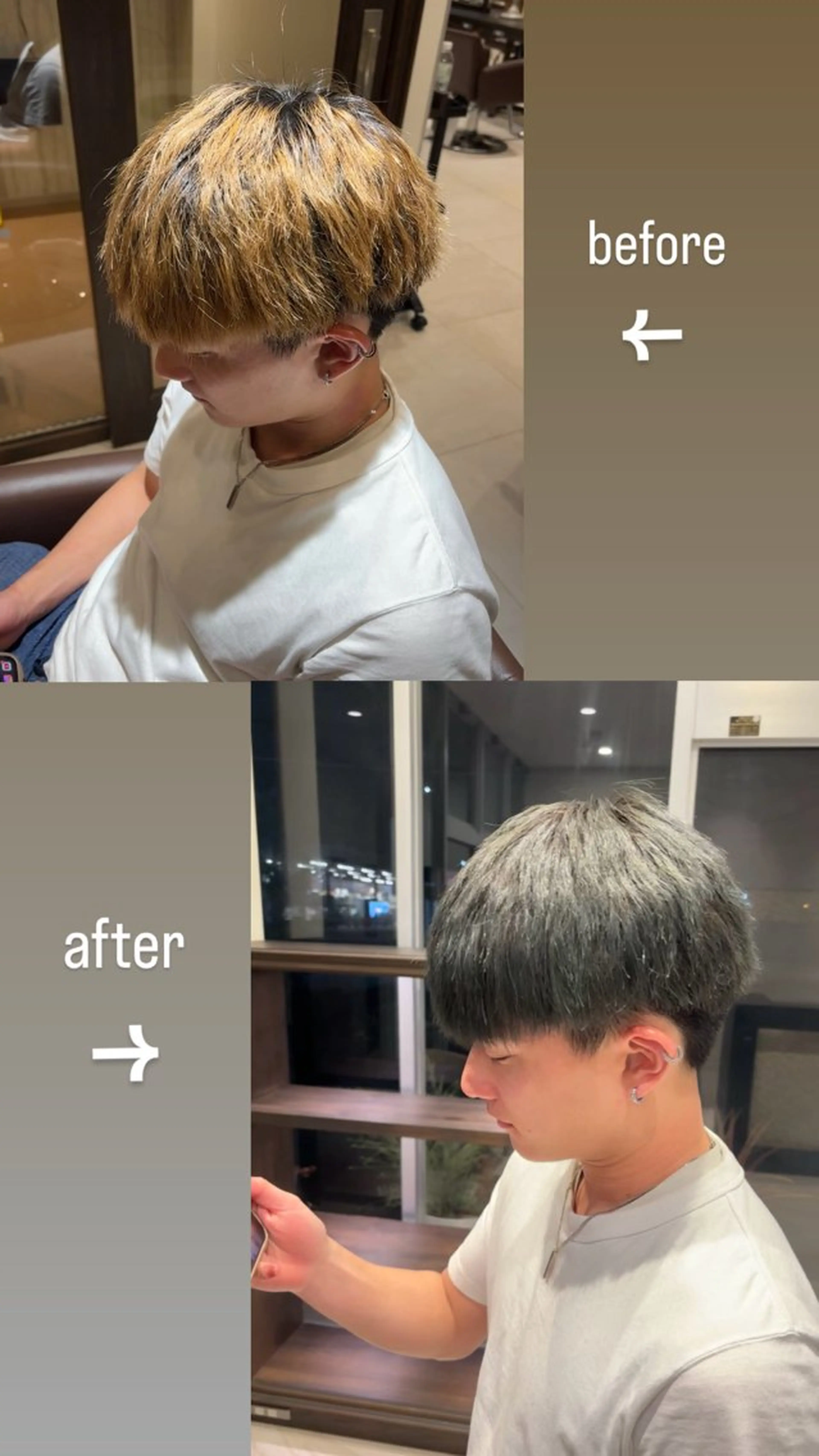 メンズ ヘアカラー 栗田 凱里のヘアスタイル