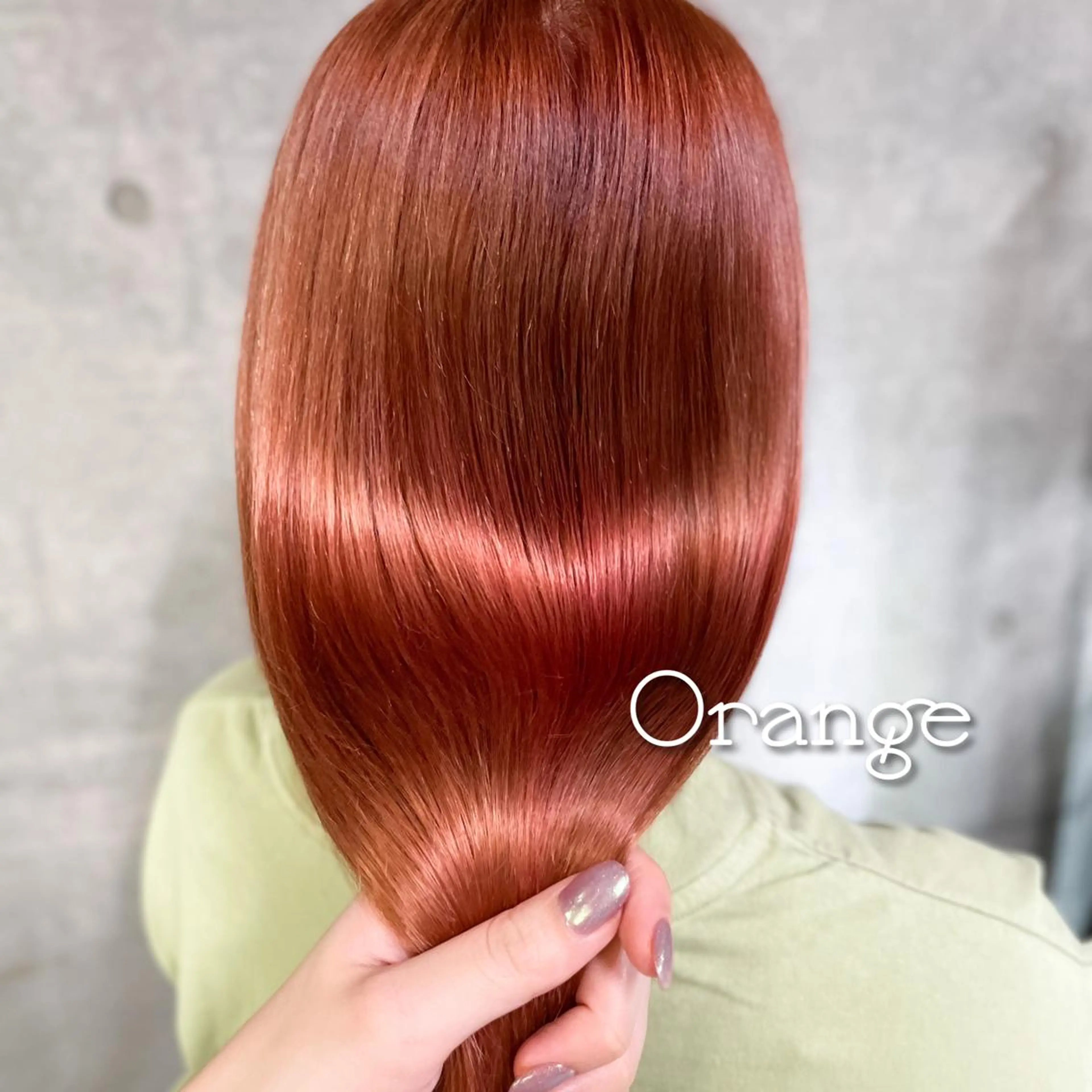 ロング カラー ブリーチ ケアブリーチ オレンジ plume【プリュム】恵比寿所属・💗plume(ぷり ゅむ)💗なずなのマツエク・マツパデザイン