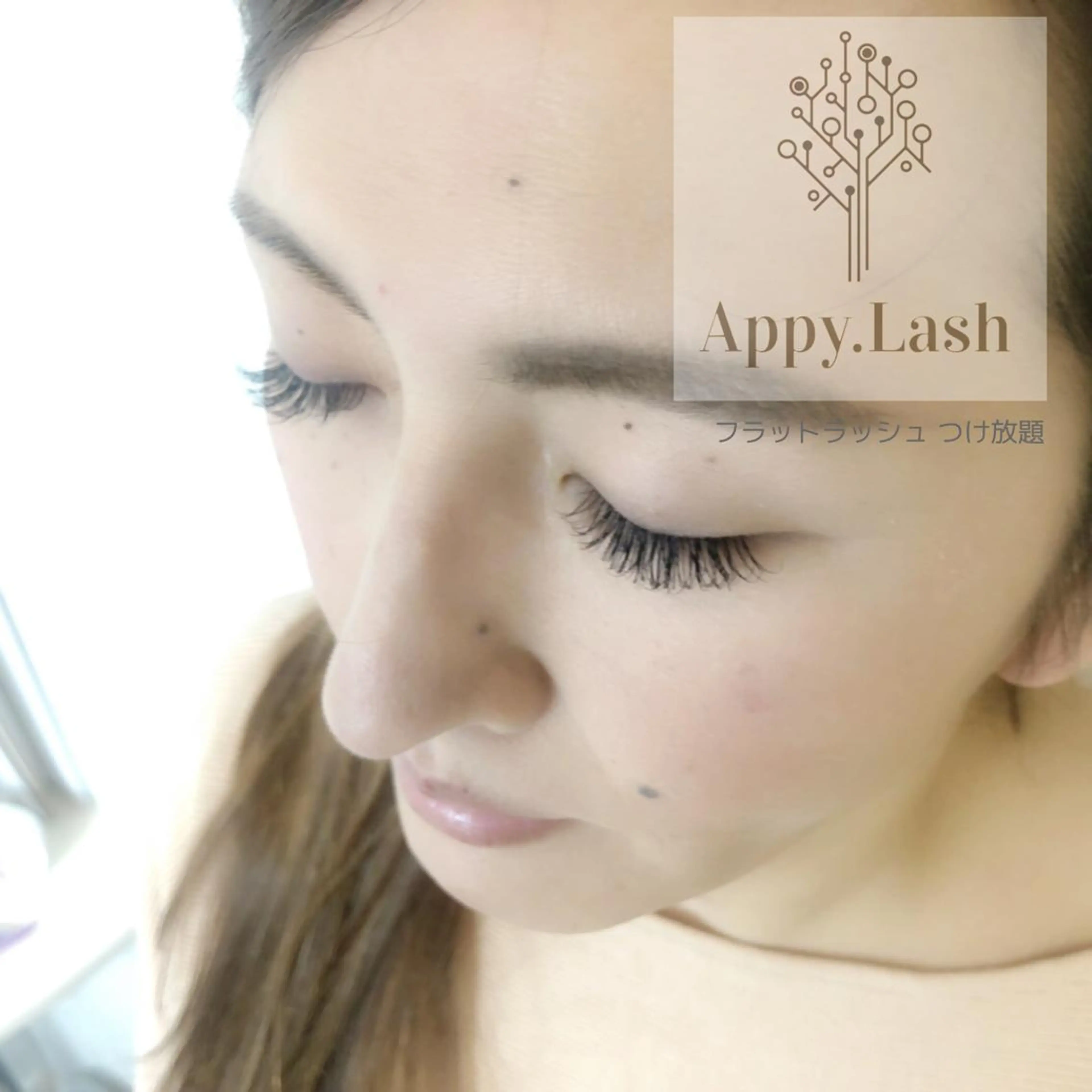 マツエク・マツパ フラットラッシュ パリジェンヌラッシュリフト ボリュームラッシュ まつげと眉の専門店 Appy.Lashのマツエク・マツパデザイン