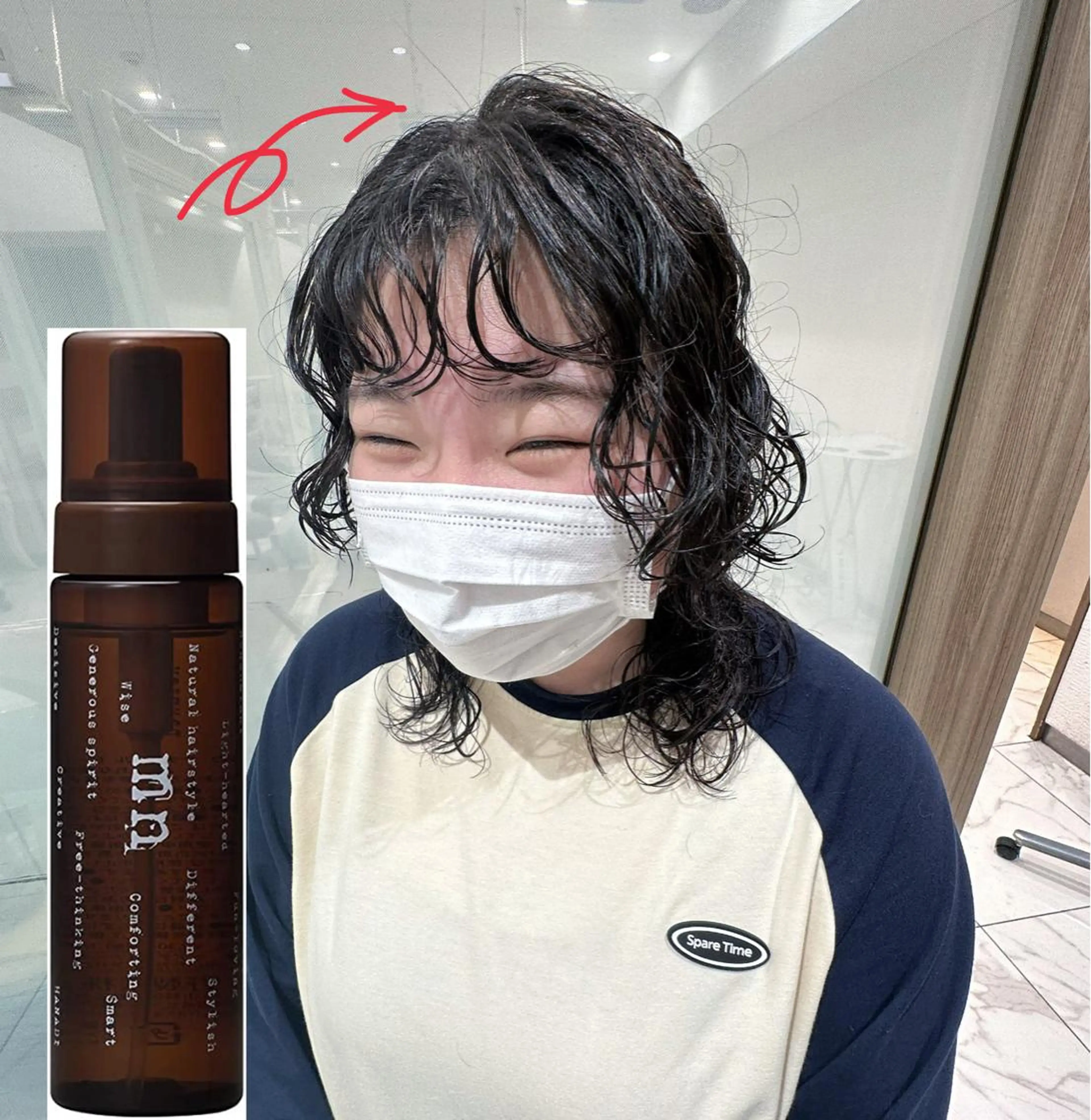 ミディアム パーマ hollo原宿所属・パーマ/ハイトーン 🎀Rumiのヘアスタイル