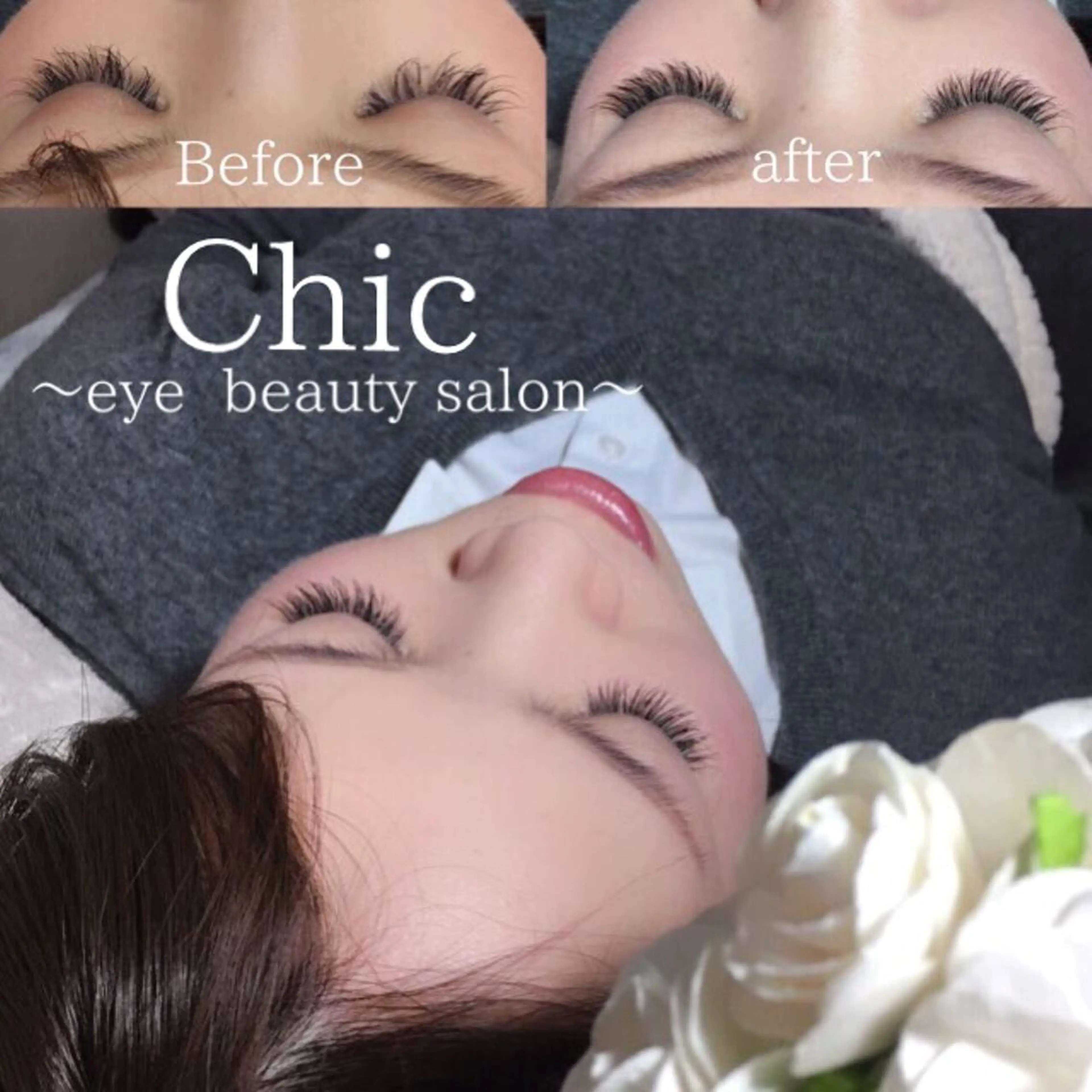 マツエク・マツパ Chic ATSUKOのマツエク・マツパデザイン