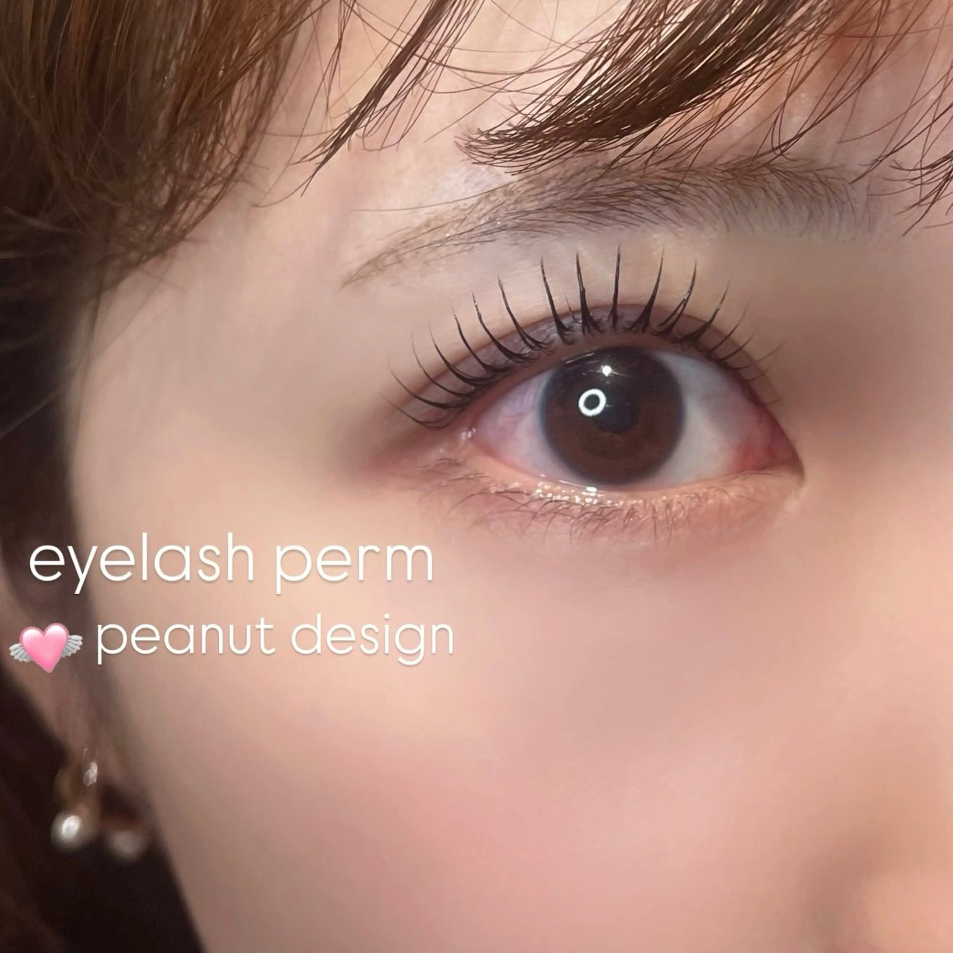 パーマ GAUEN 表参道所属・eyelist syuriのマツエク・マツパデザイン