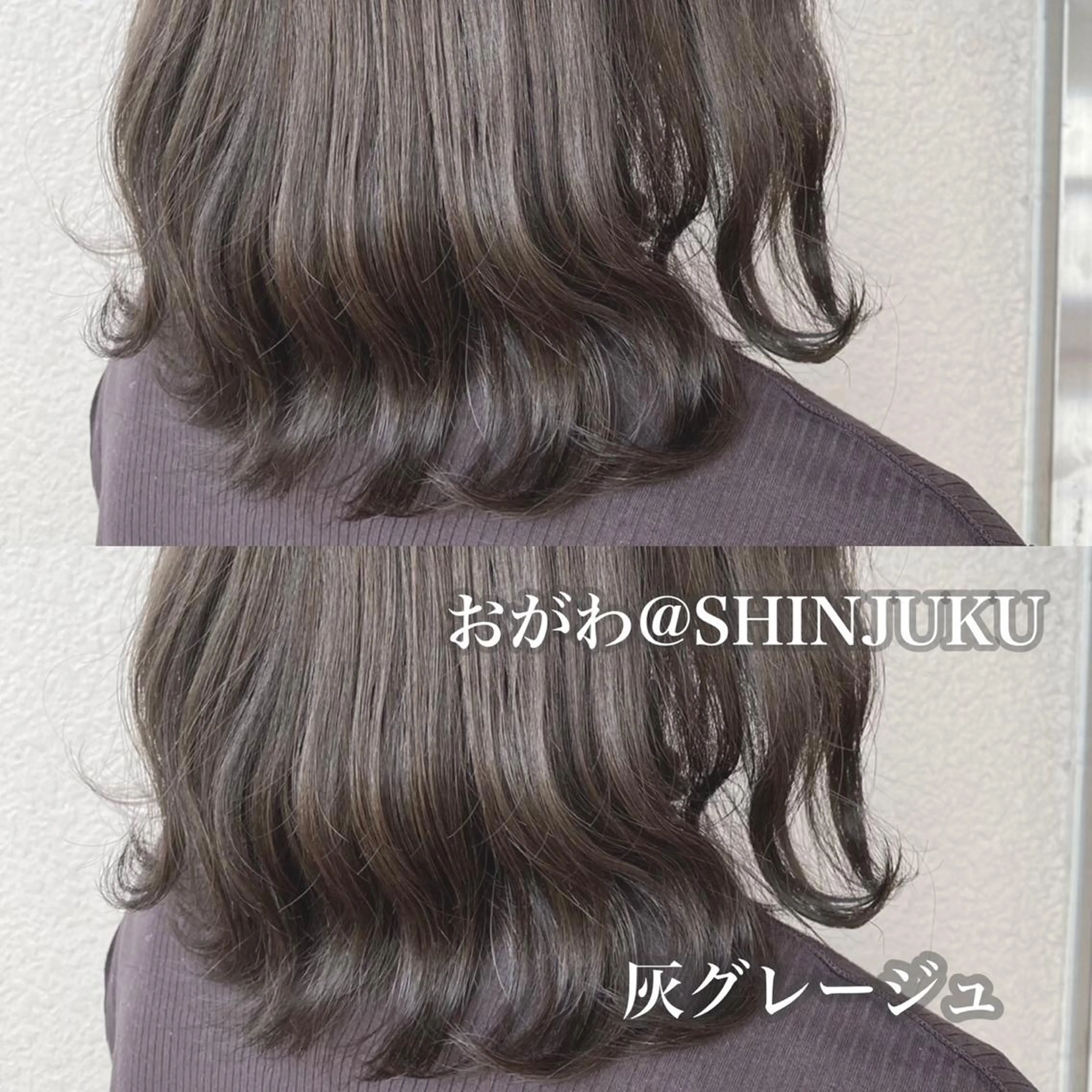 ミディアム カラー パーマ ヘアアレンジ メンズ キッズ ネイル マツエク・マツパ 学生(メンズ向け) 学生 ヘアカラー 新宿駅近♡友達とOK 🦋W -ワット -のヘアスタイル