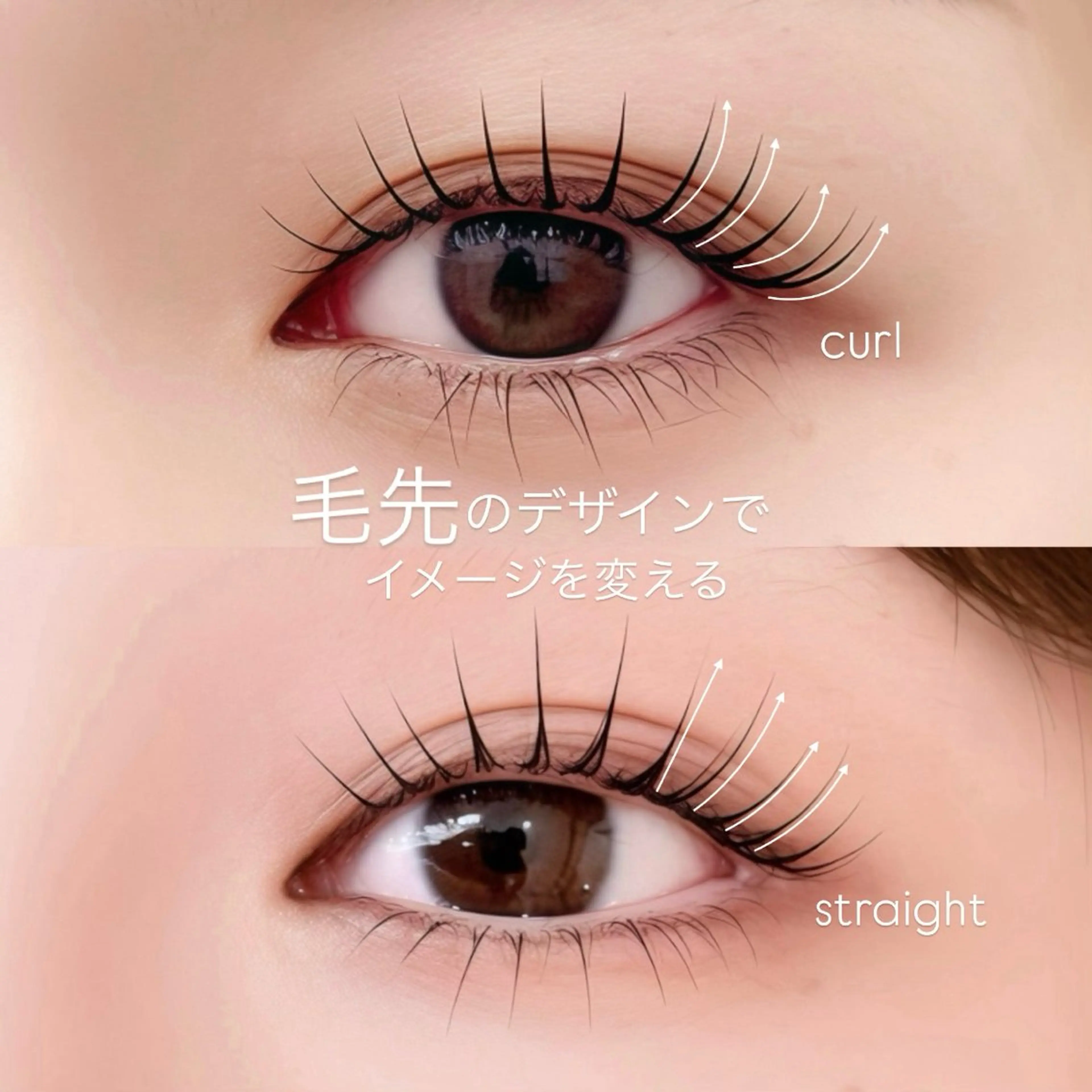 マツエク・マツパ マツパ GO TODAY SIAiRE SALON福岡大名Aimee所属・eyelist kyokaのマツエク・マツパデザイン