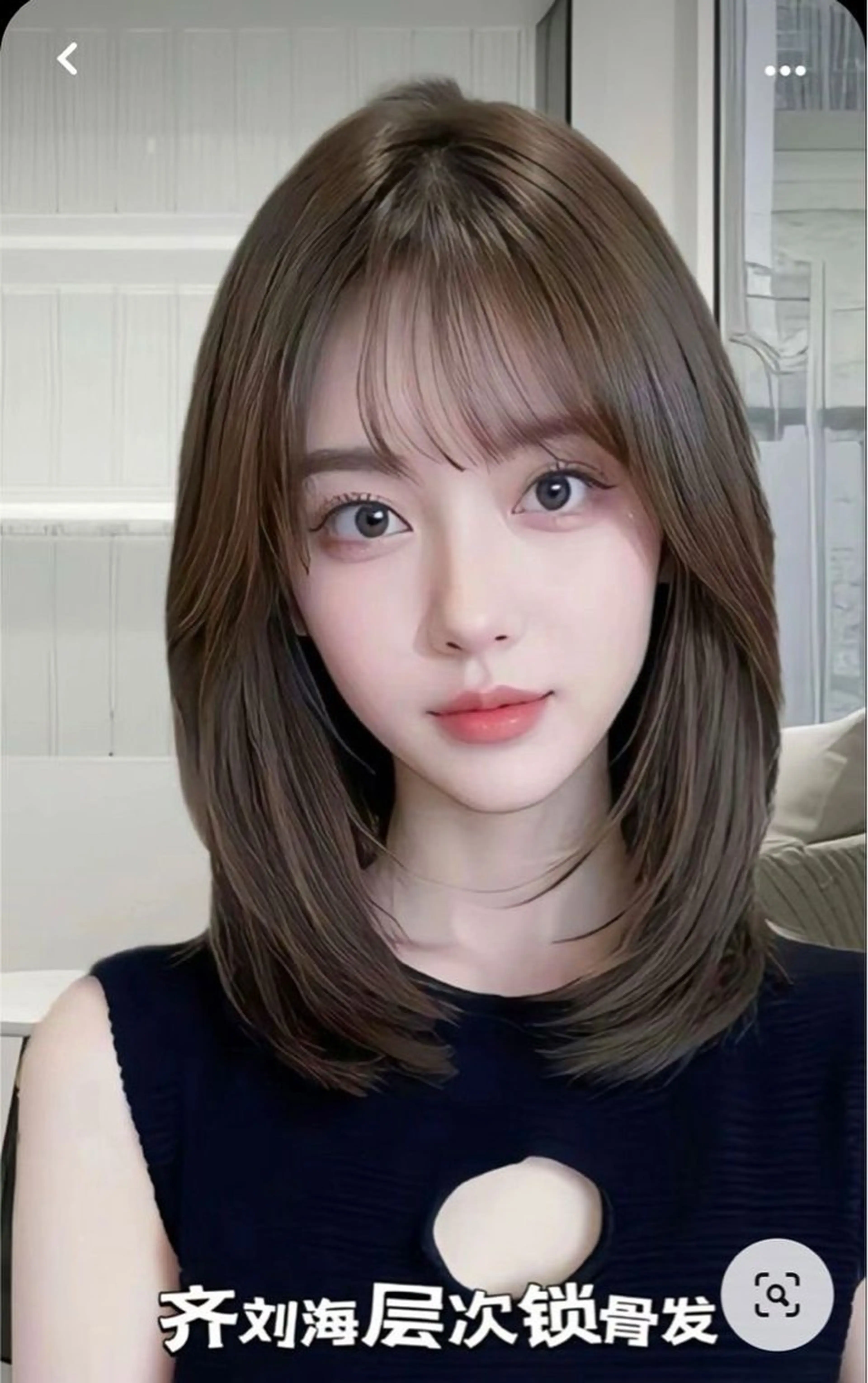 ミディアム レイヤーカット 千葉 瞬のヘアスタイル