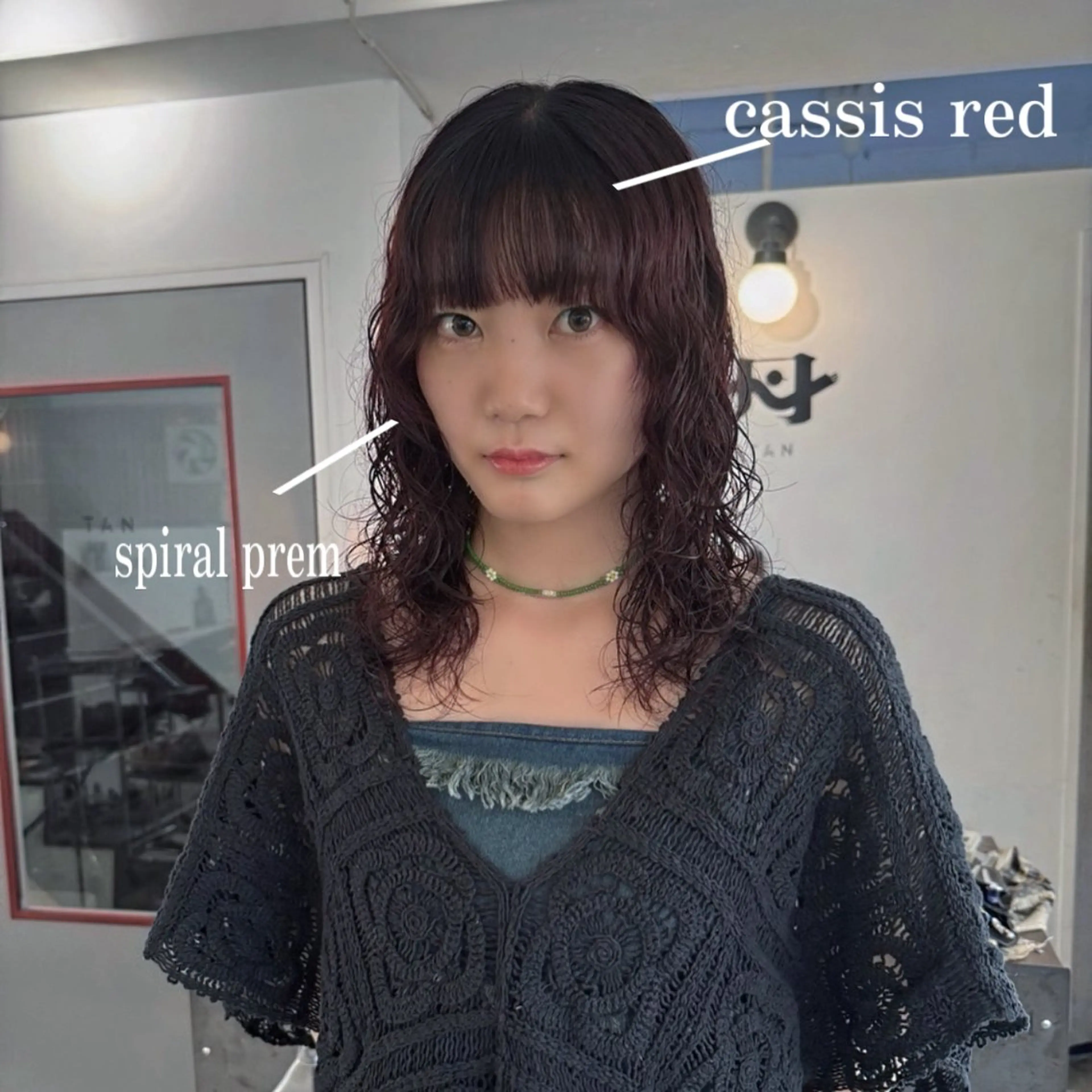 ミディアム カラー パーマ メンズ カット パーマ 繭所属・こはる／ハードパーマ /癖毛風パーマ🧃のヘアスタイル