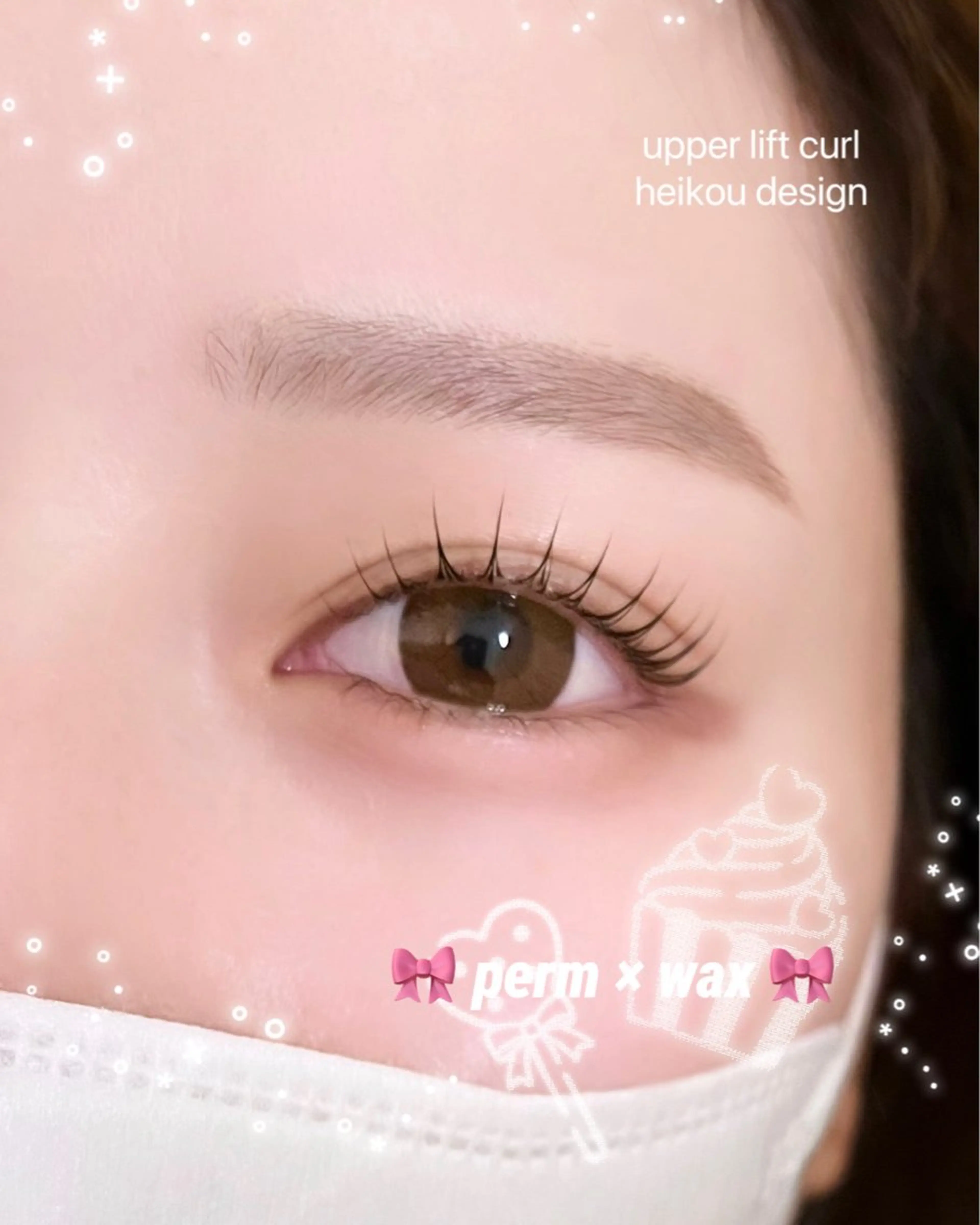 マツエク・マツパ マツパ GALLARIA Eyedesign KH店所属・ガレリアKH店 Nakayamaのマツエク・マツパデザイン