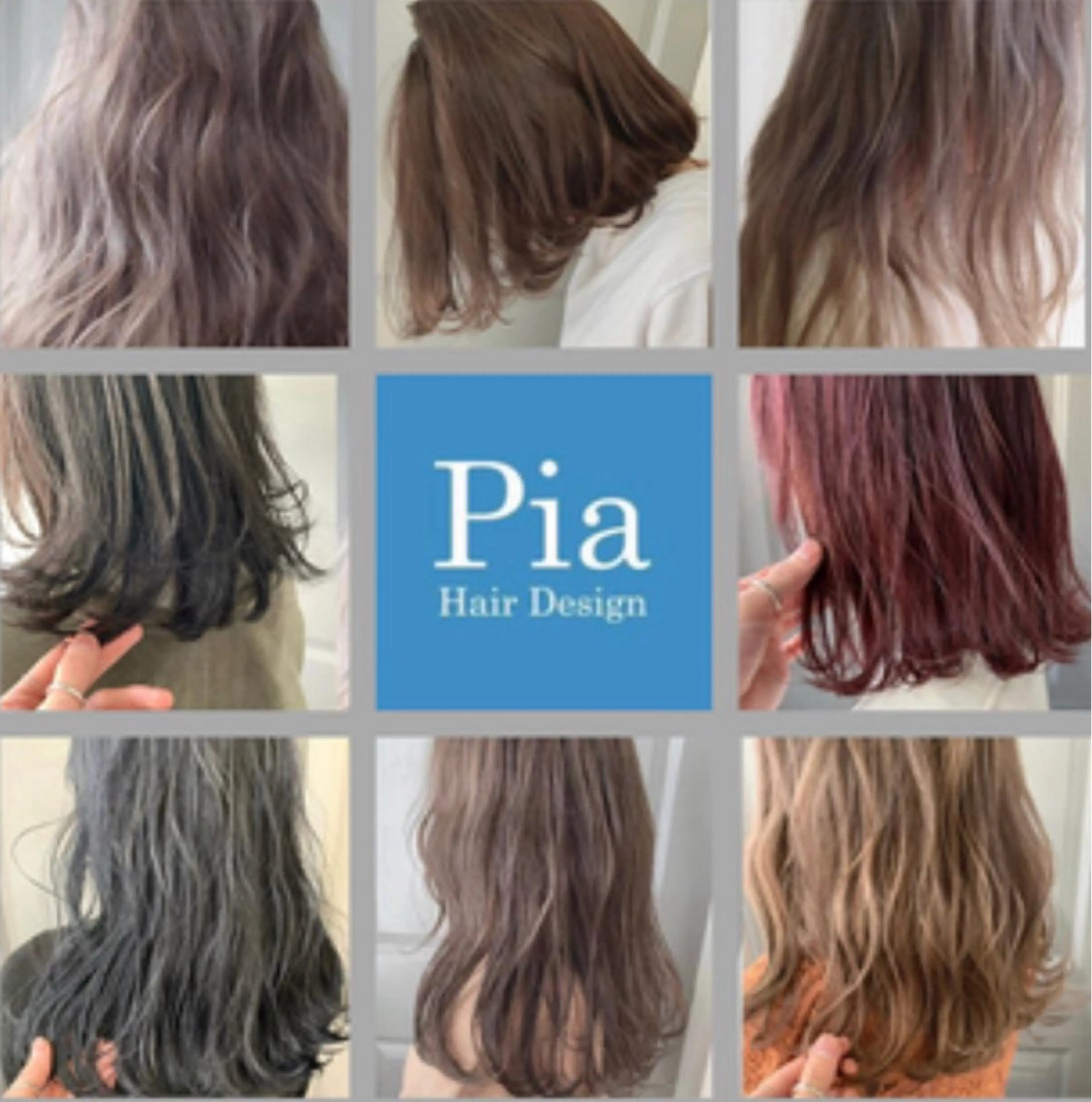 セミロング カラー pia/リサコ ボブ/縮毛のヘアスタイル