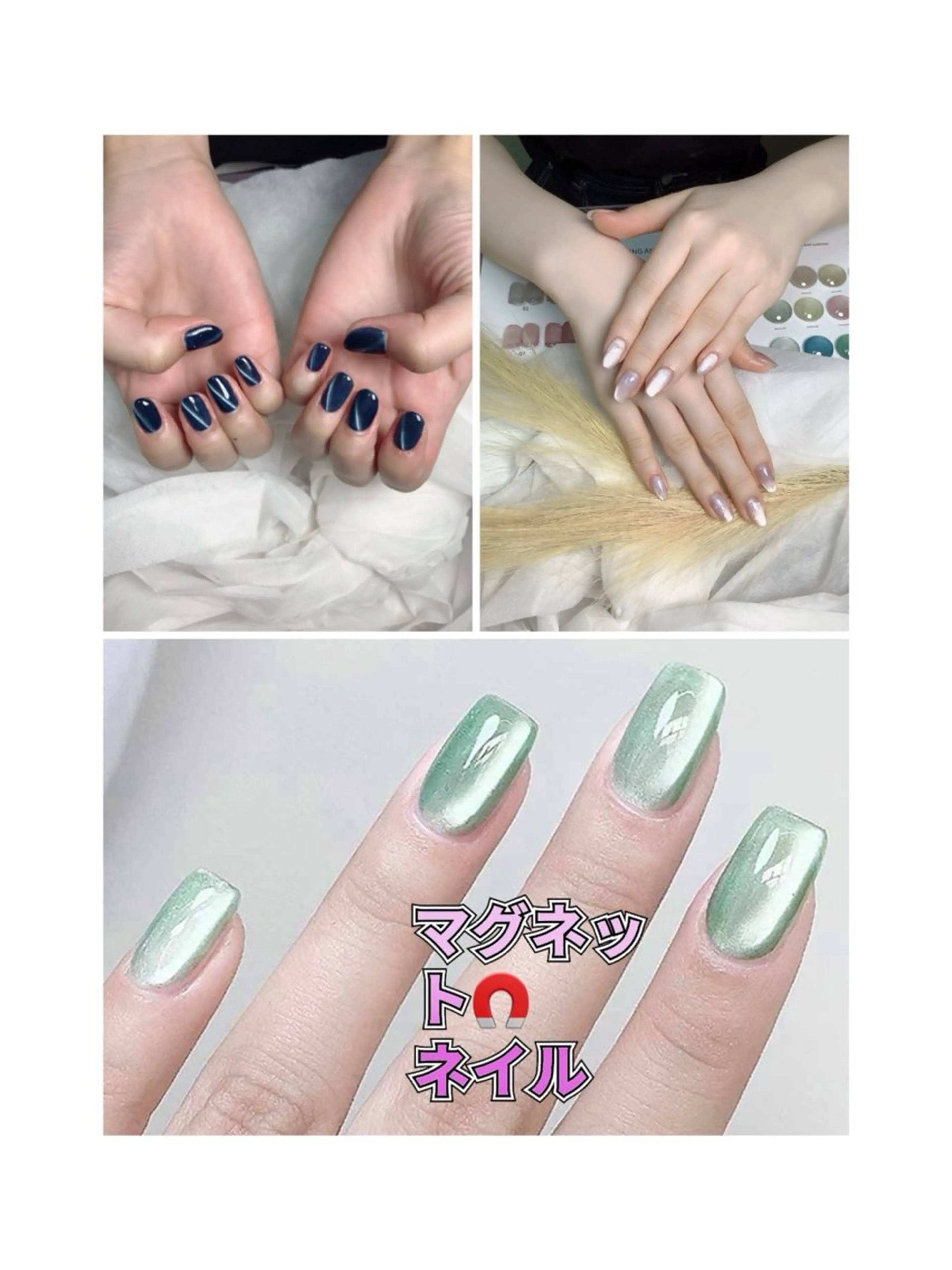 ネイル ハンドネイル pink lady サロン・紬のネイルデザイン
