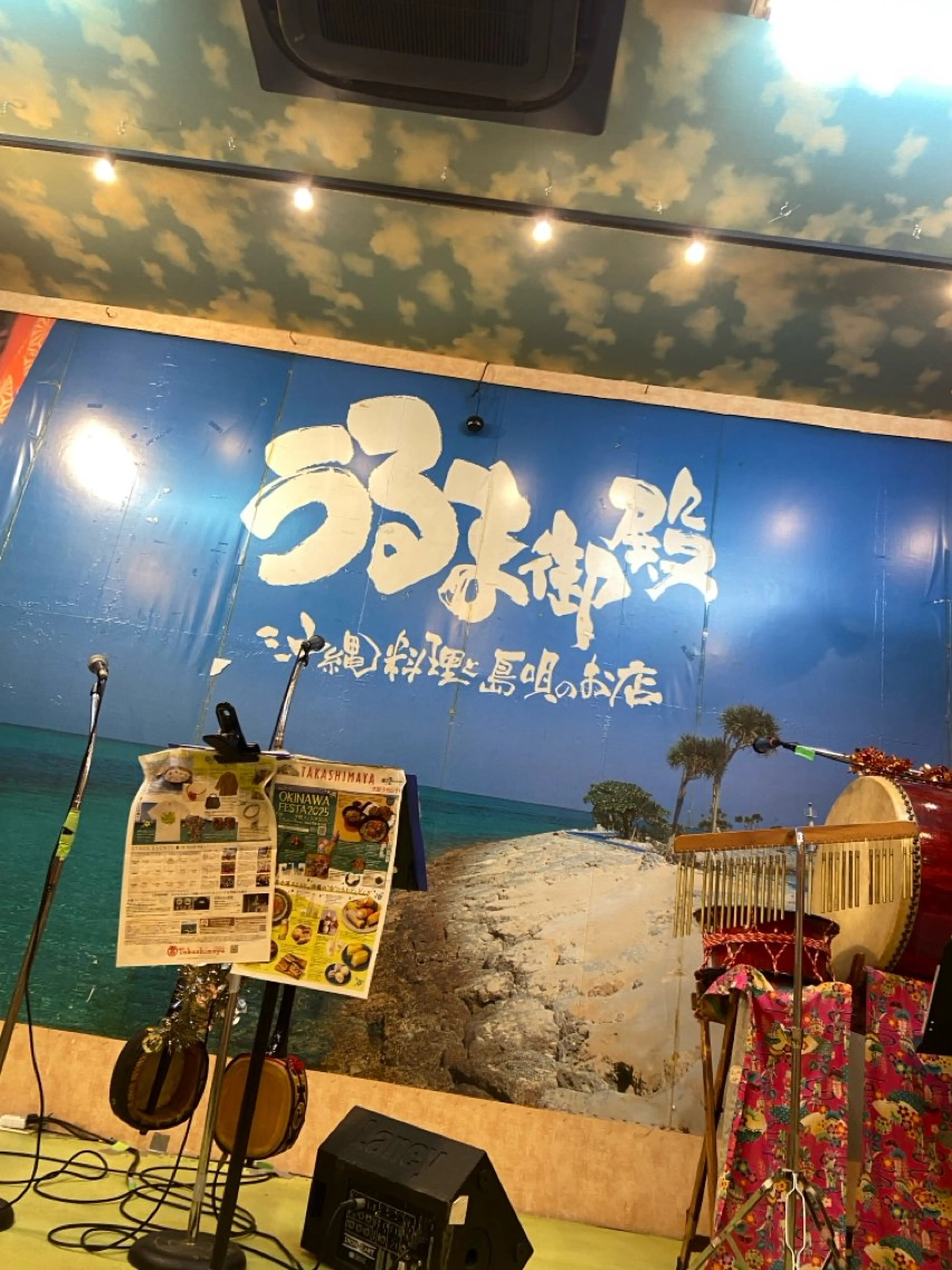 リラク 整体院　晴 AOZORAのエステ・リラクイメージ