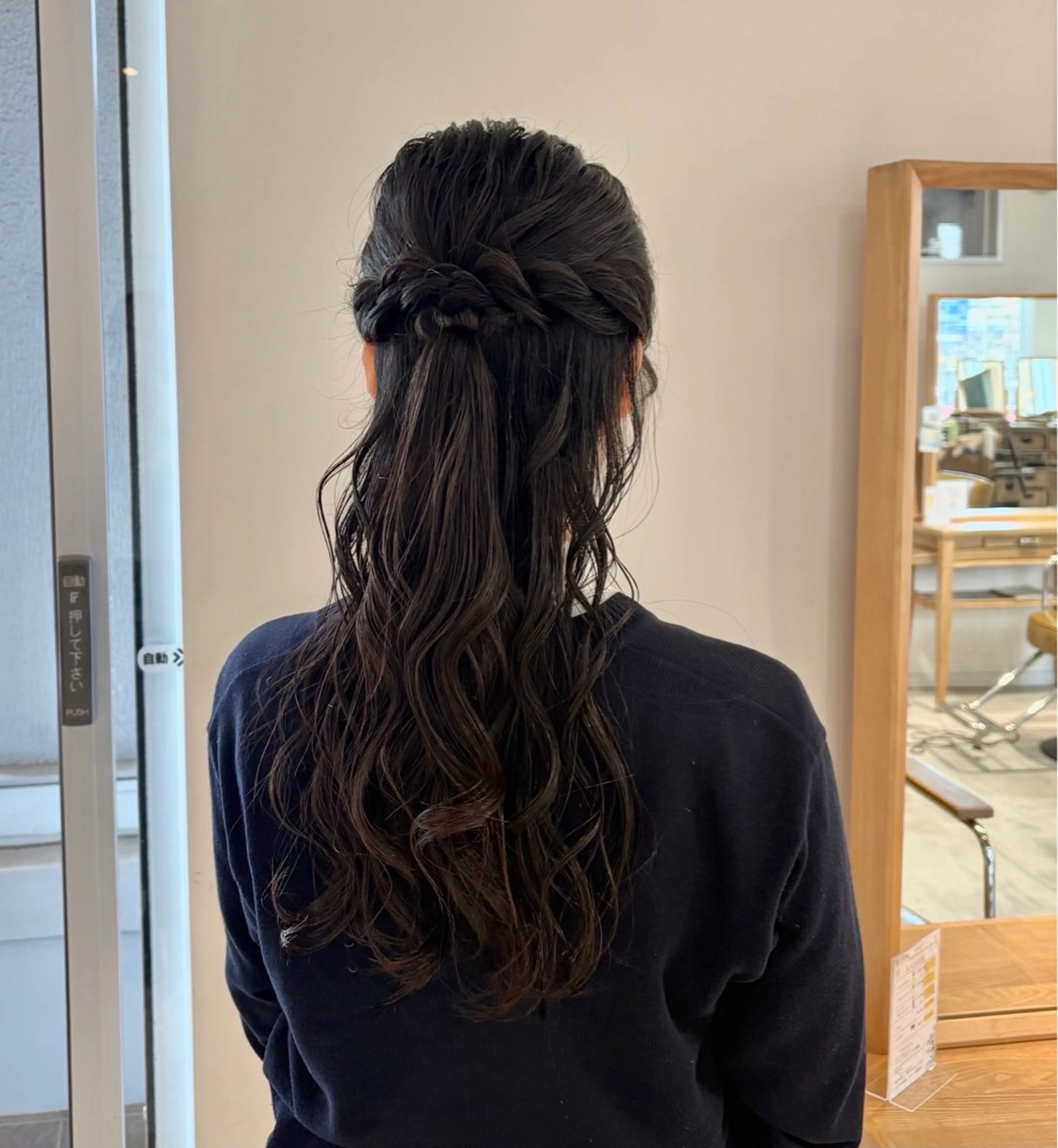 ヘアアレンジ ハーフアップ 西村 清花のヘアスタイル