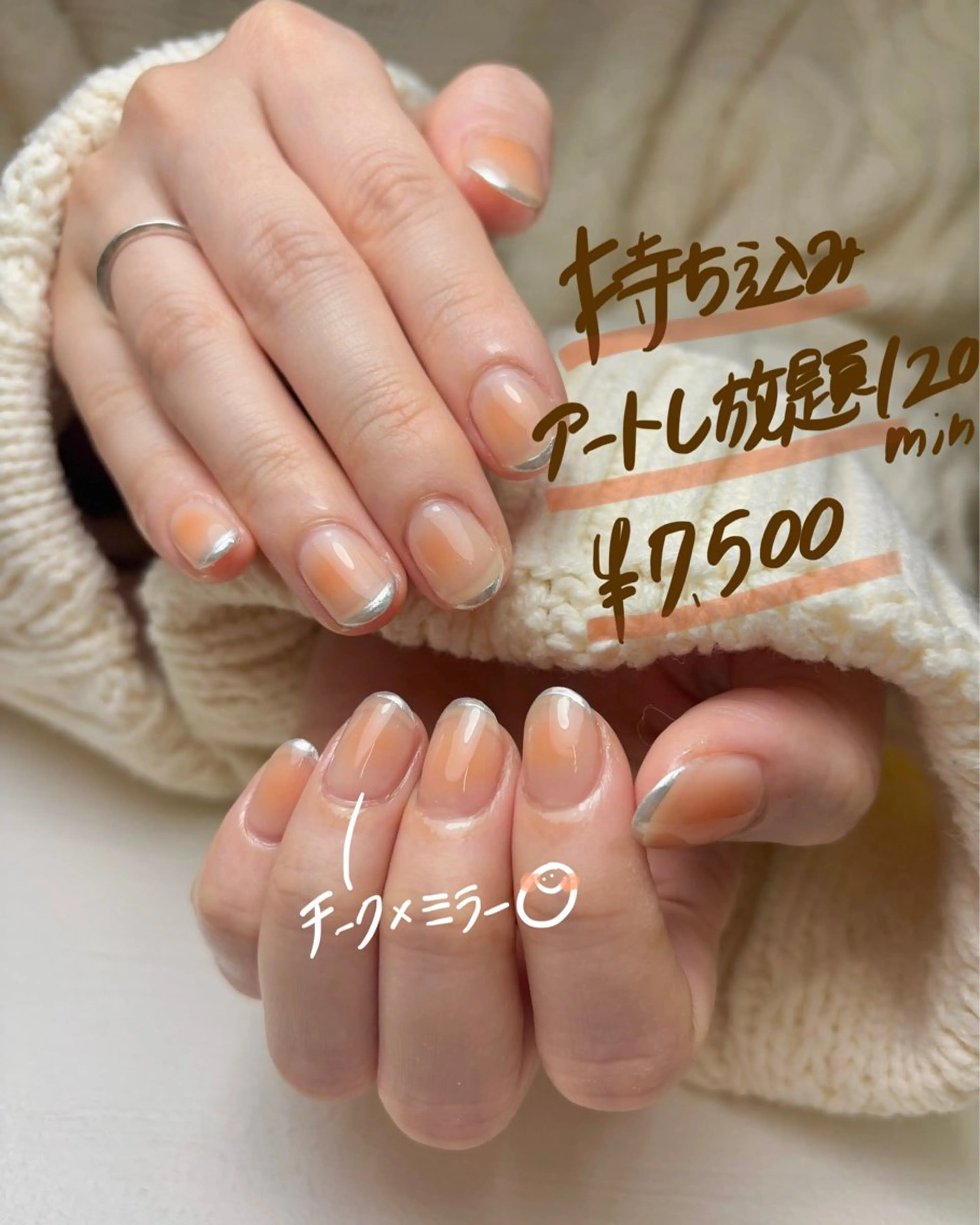 ネイル ハンドネイル Qmu nail所属・Qmu nail まりなのネイルデザイン