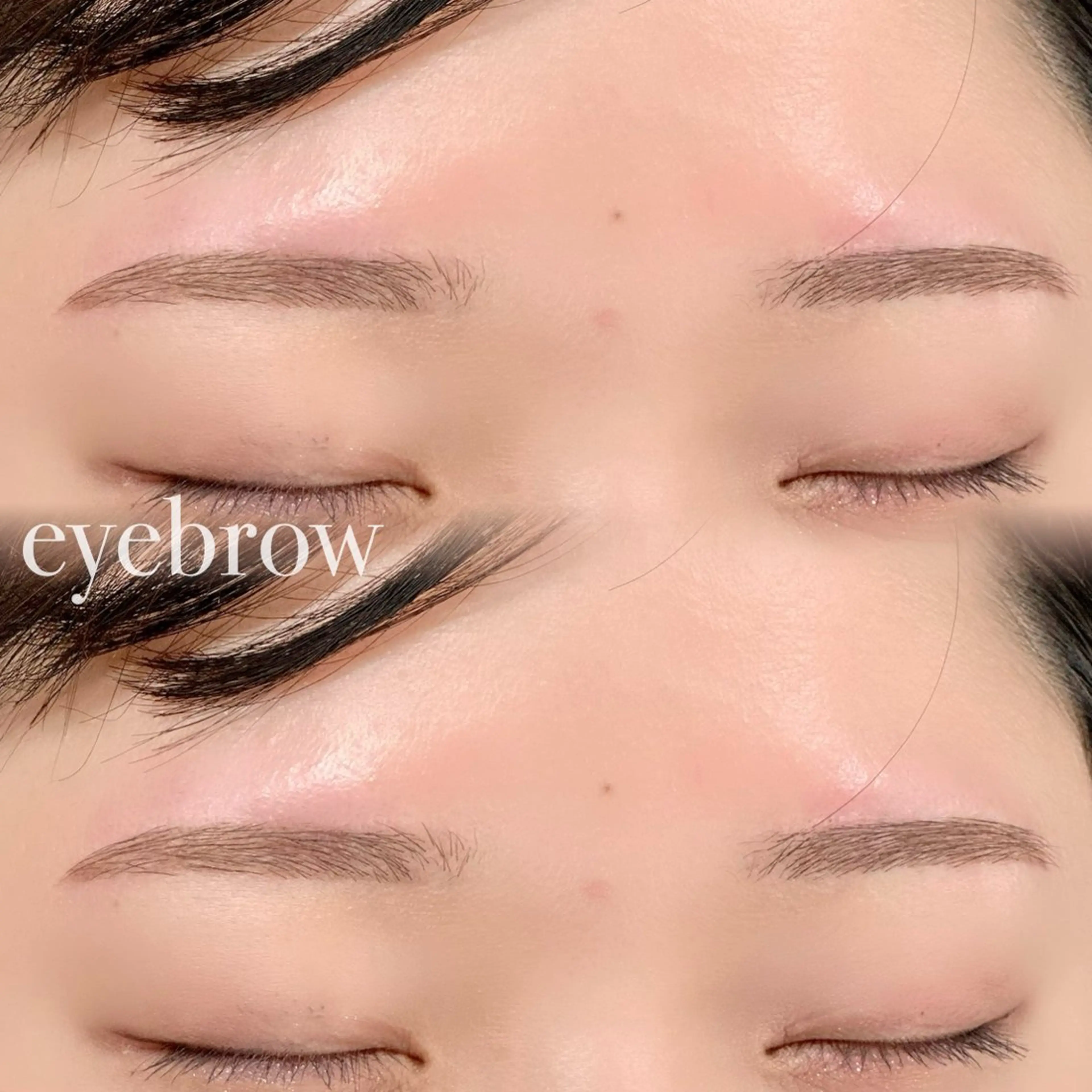 ハリウッドブロウリフト【眉毛Wax付き】　期間限定🌟無料モデルの写真