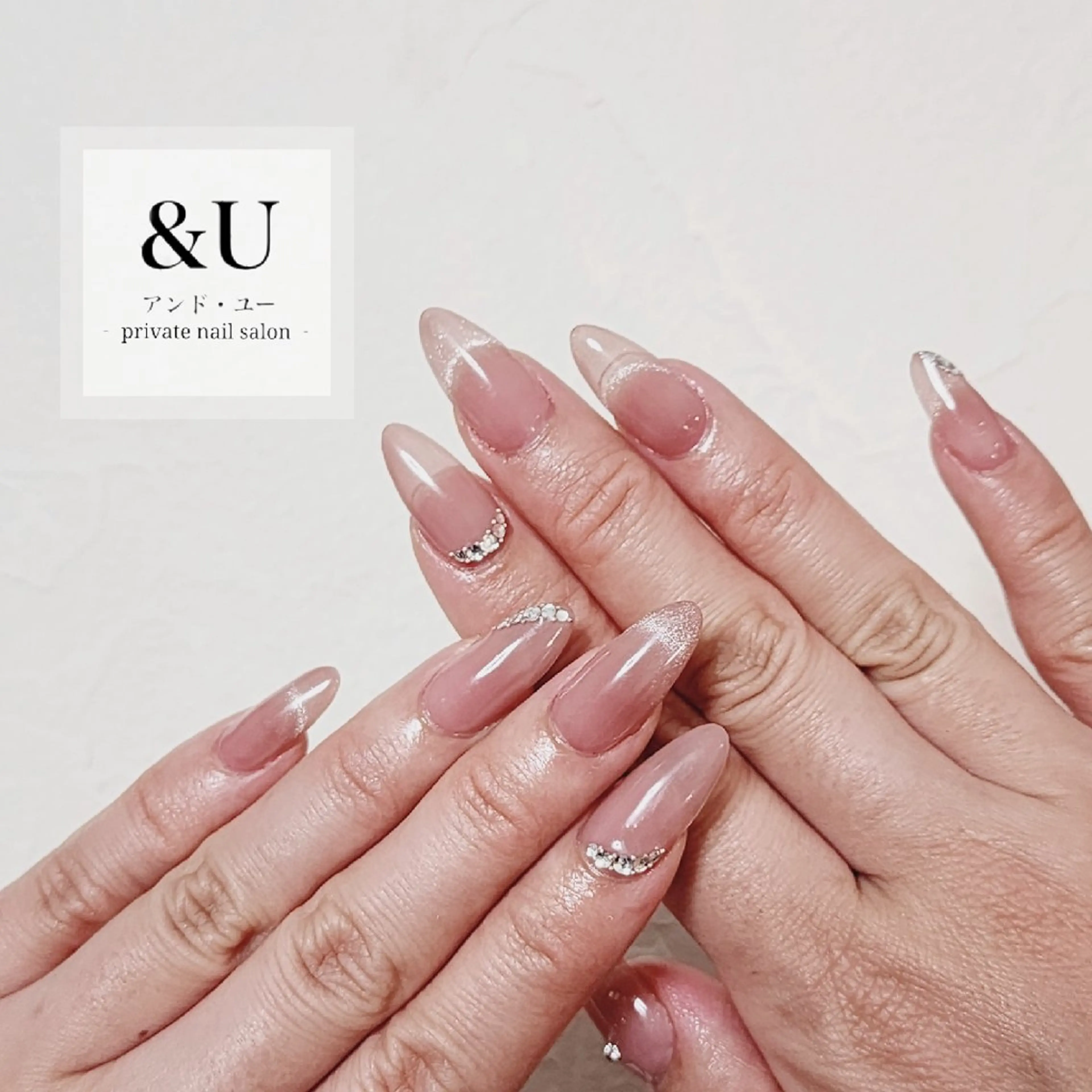 ネイル ハンドネイル ＆Ｕ (アンド・ユー)のネイルデザイン