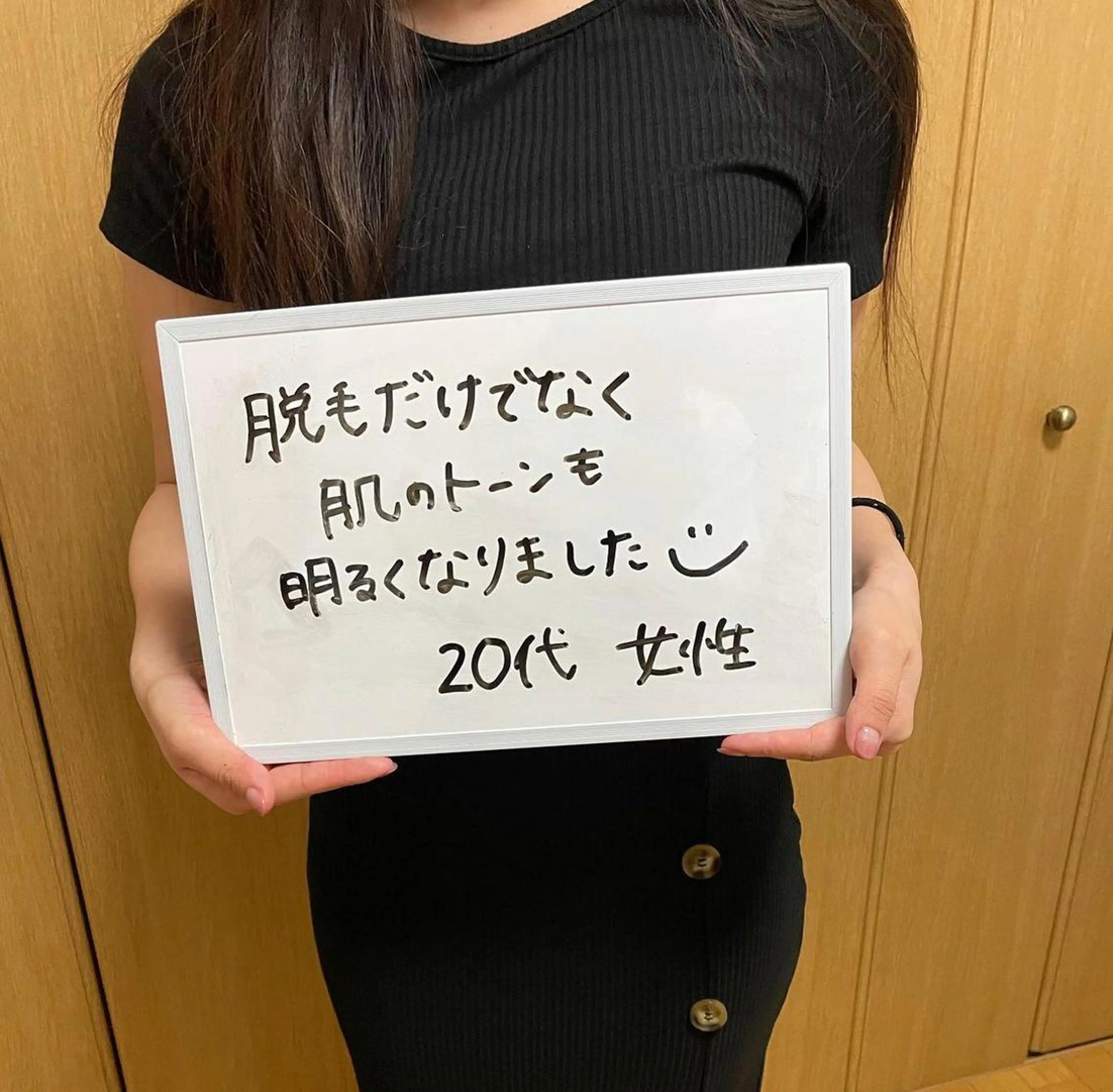 脱毛 grantier beautyのネイルデザイン