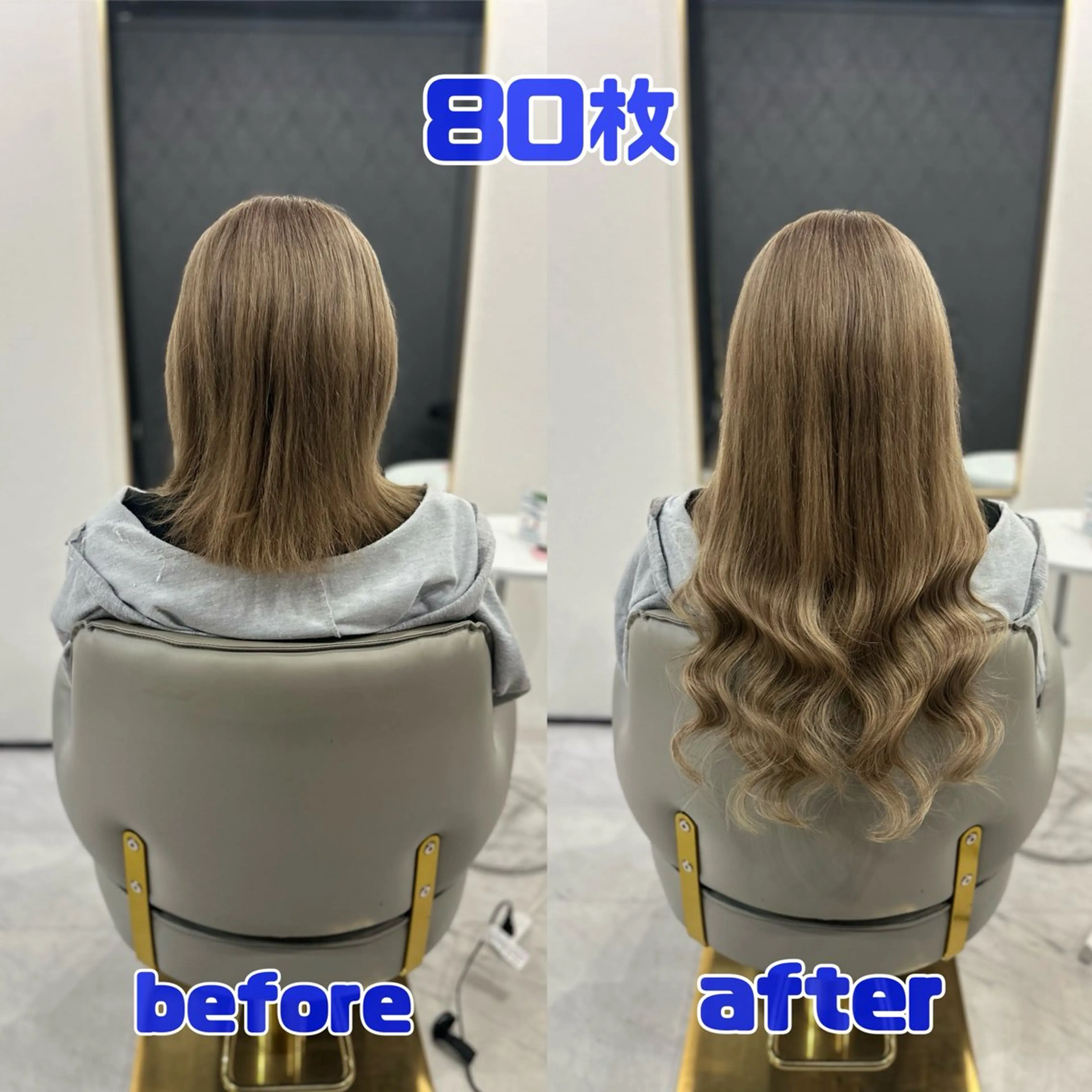 ロング エクステ シールエクステ AOI️🫧🩵のヘアスタイル