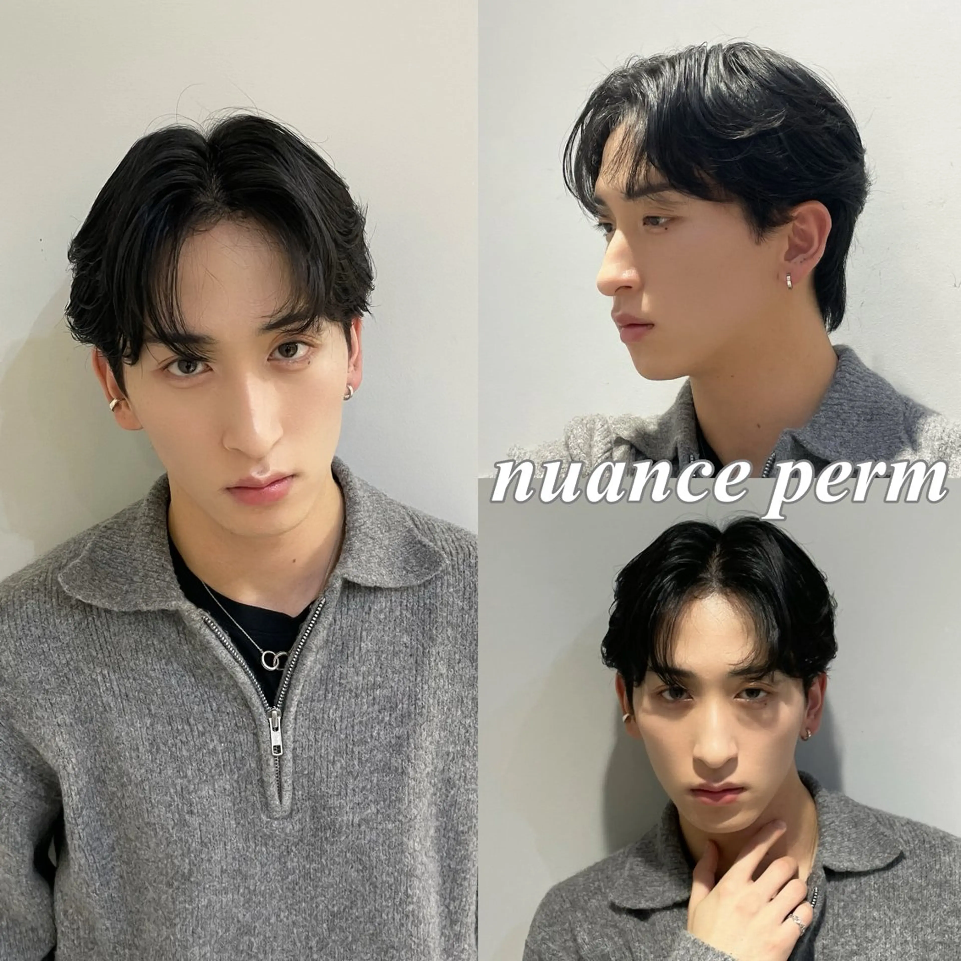 【🔰新規限定🔰】ニュアンスパーマ＋カット　¥7000の写真