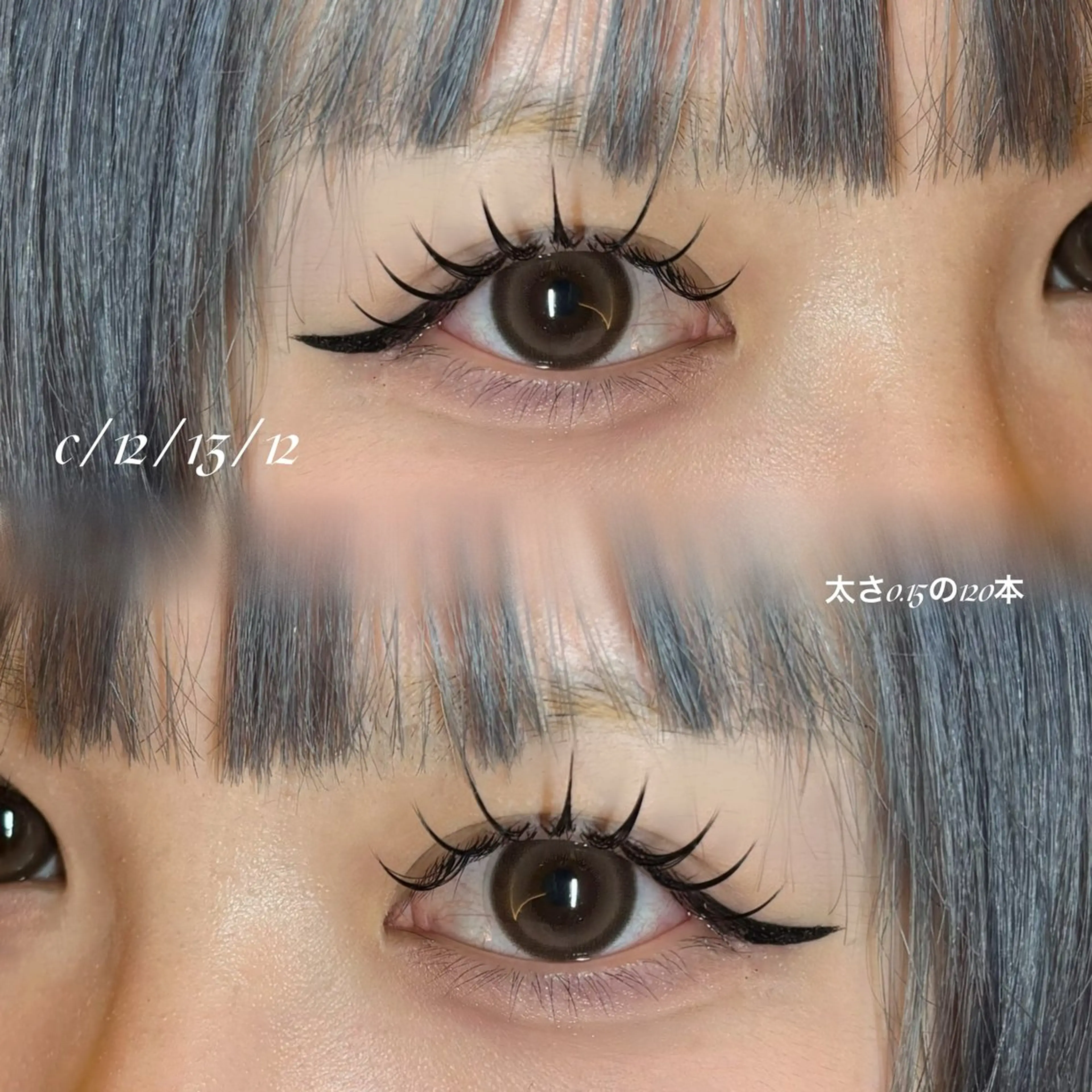 🧡🌼練習モデル　マツエク120本🌼🧡の写真