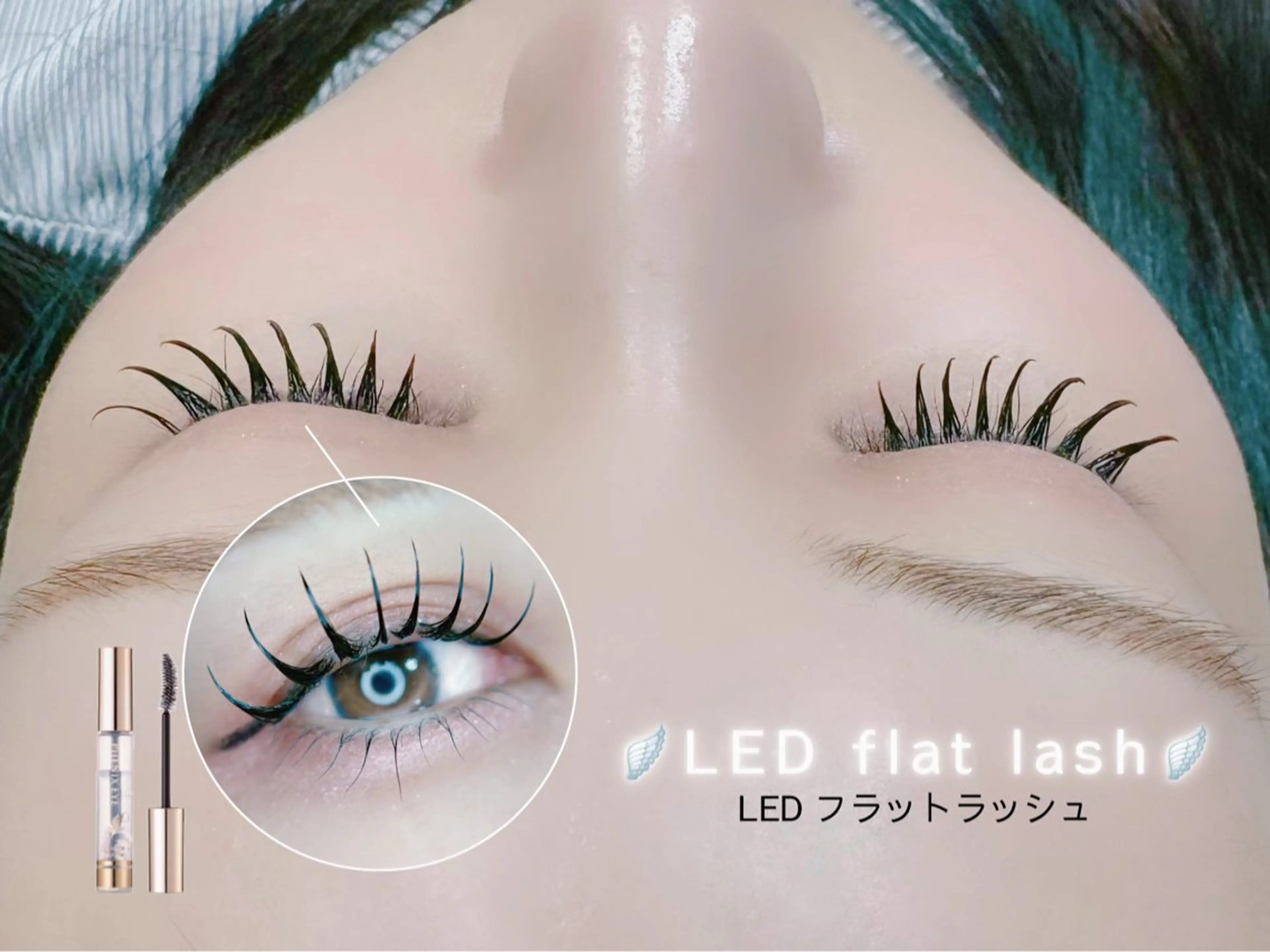 LEDフラットラッシュ100or120本🪽通常マツエクの1.5〜2倍の持続力◎の写真