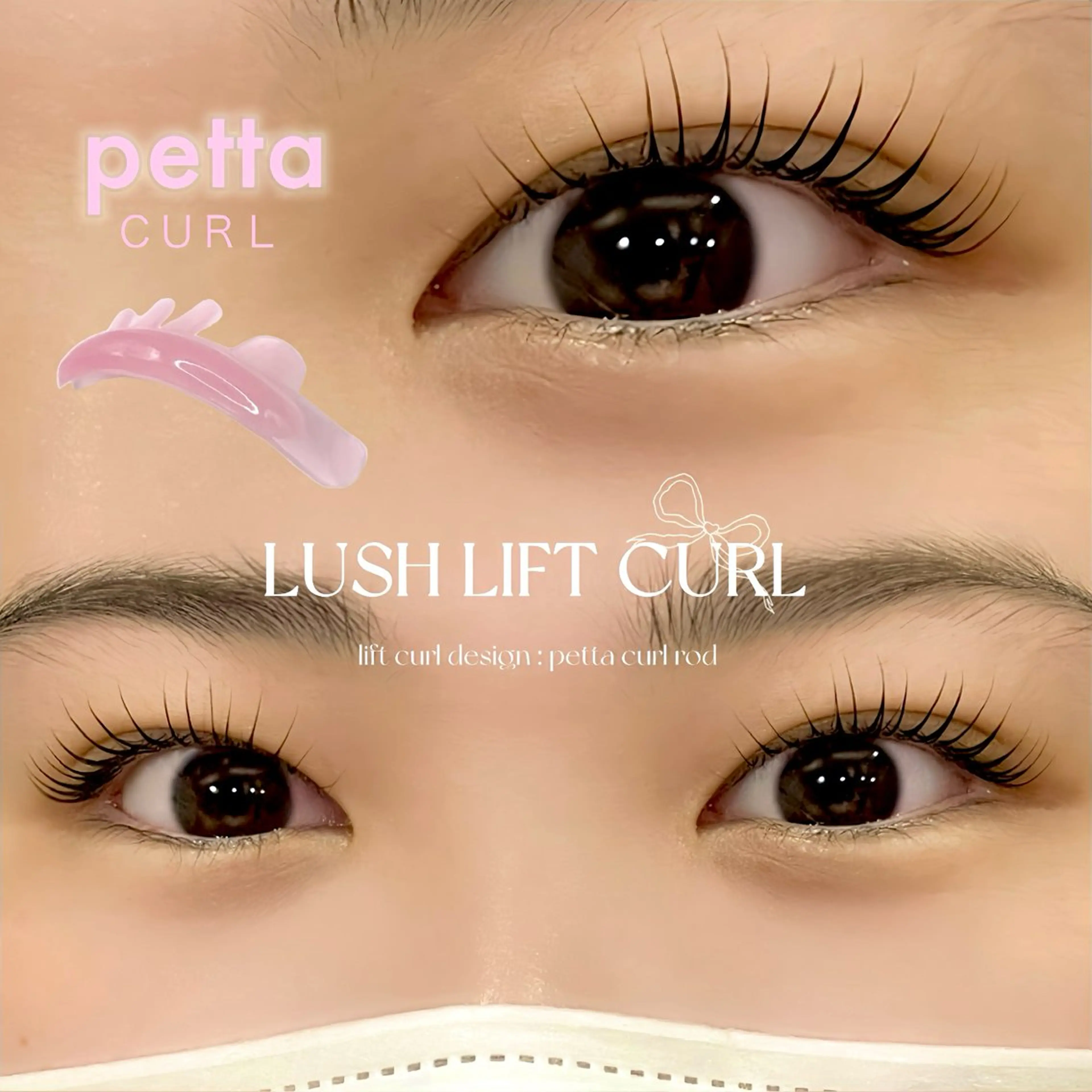 マツエク・マツパ 一重×まつ毛パーマ セットサロンCURE YUKIOKAのヘアスタイル