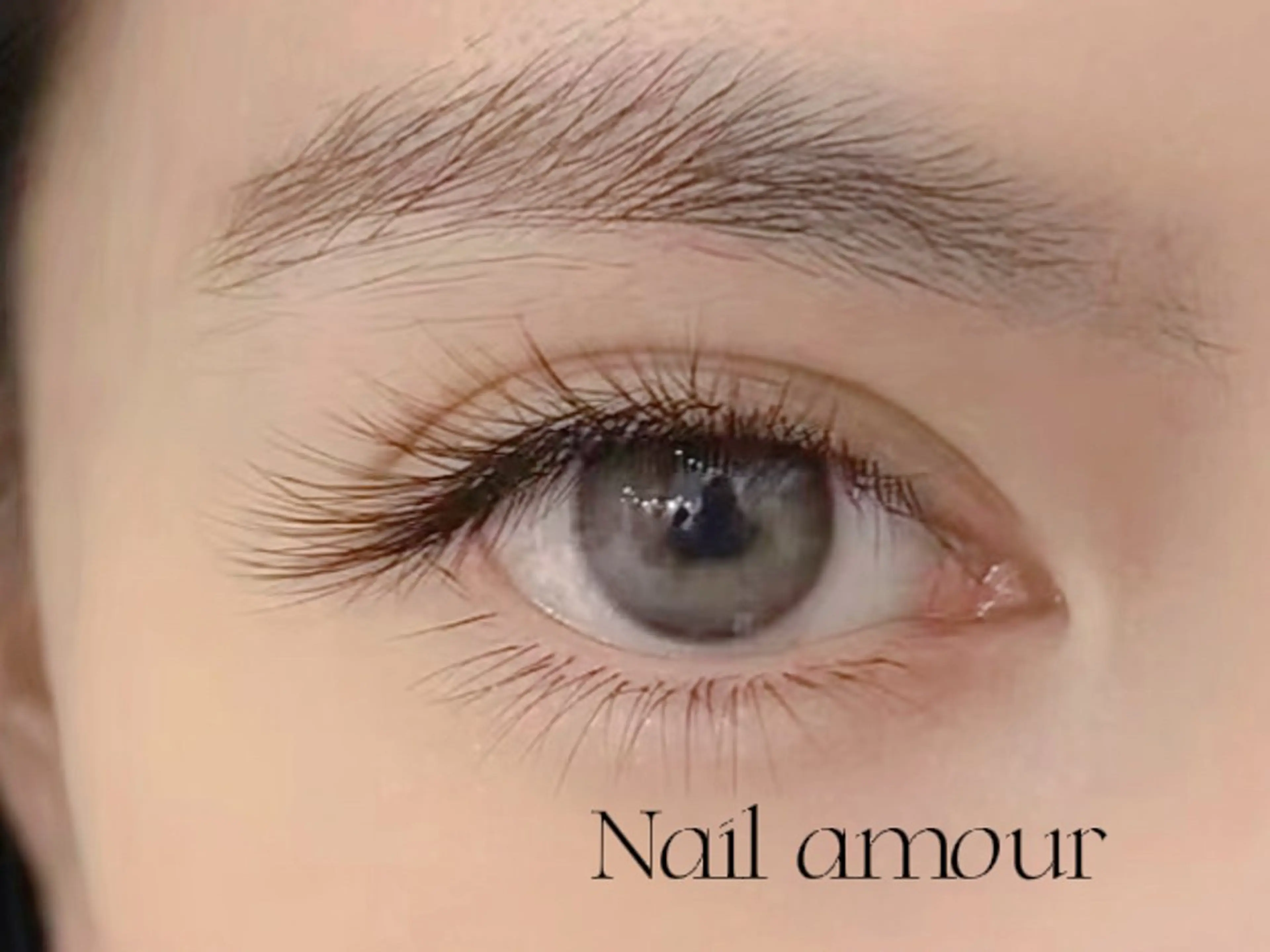マツエク・マツパ ナチュラル マツエク Amour Eyelash所属・Amour Eyelashのマツエク・マツパデザイン