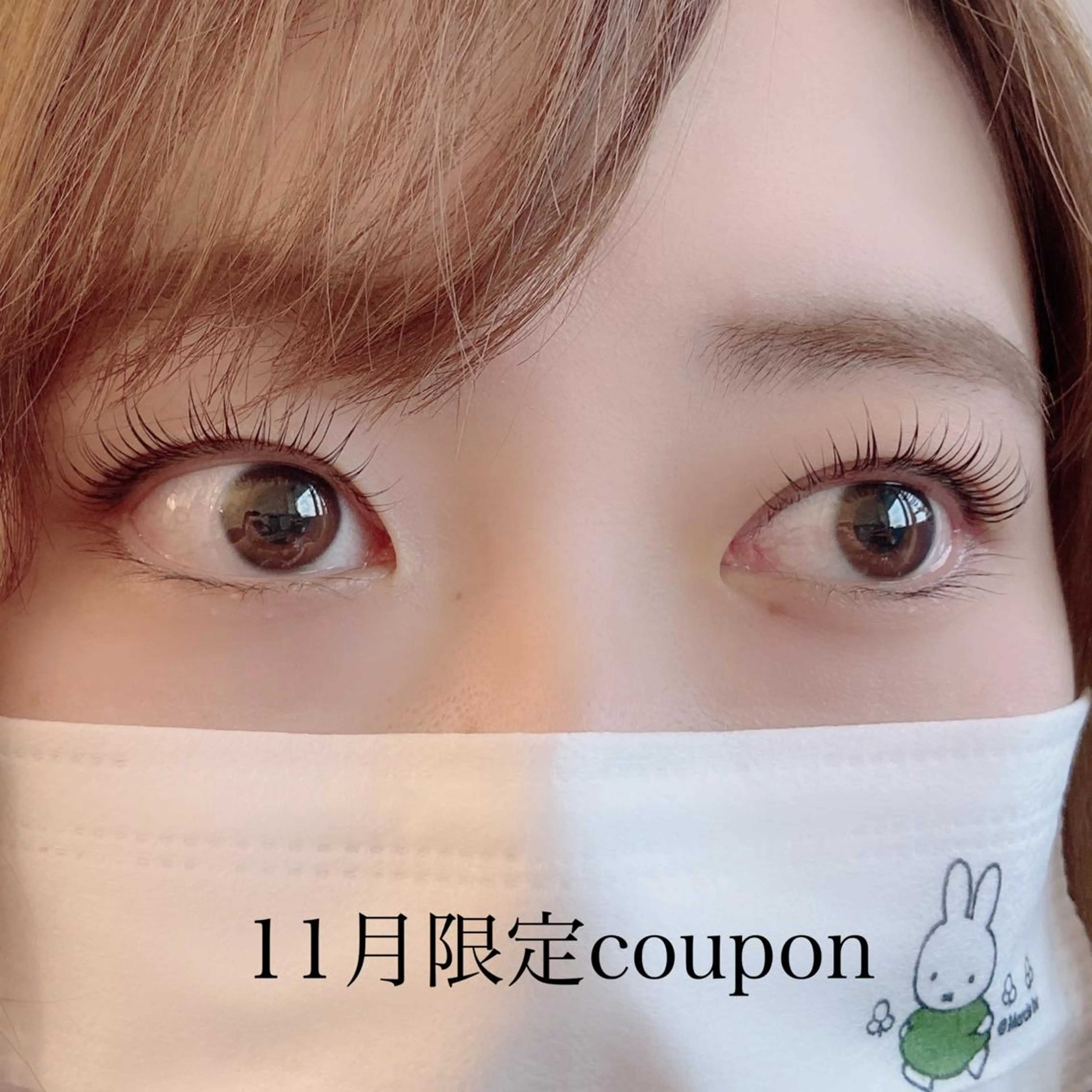 マツエク・マツパ カラーマツエク フラットラッシュ 韓国風マツエク パリジェンヌラッシュリフト まつげパーマ オーダーメイドまつげ &まゆげ.RIKAのマツエク・マツパデザイン