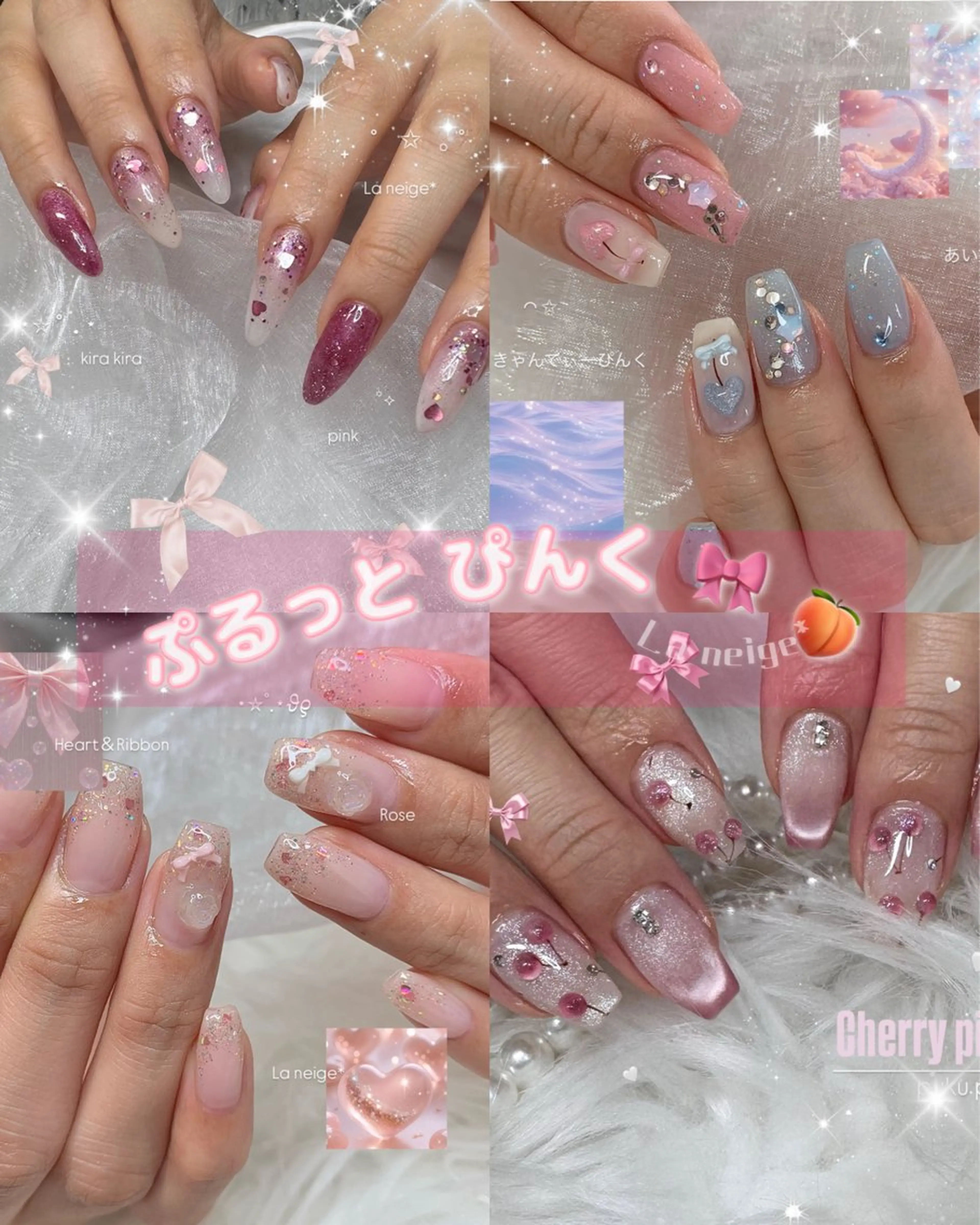 ネイル ハンドネイル La neige* yuki 🥯🍑のネイルデザイン