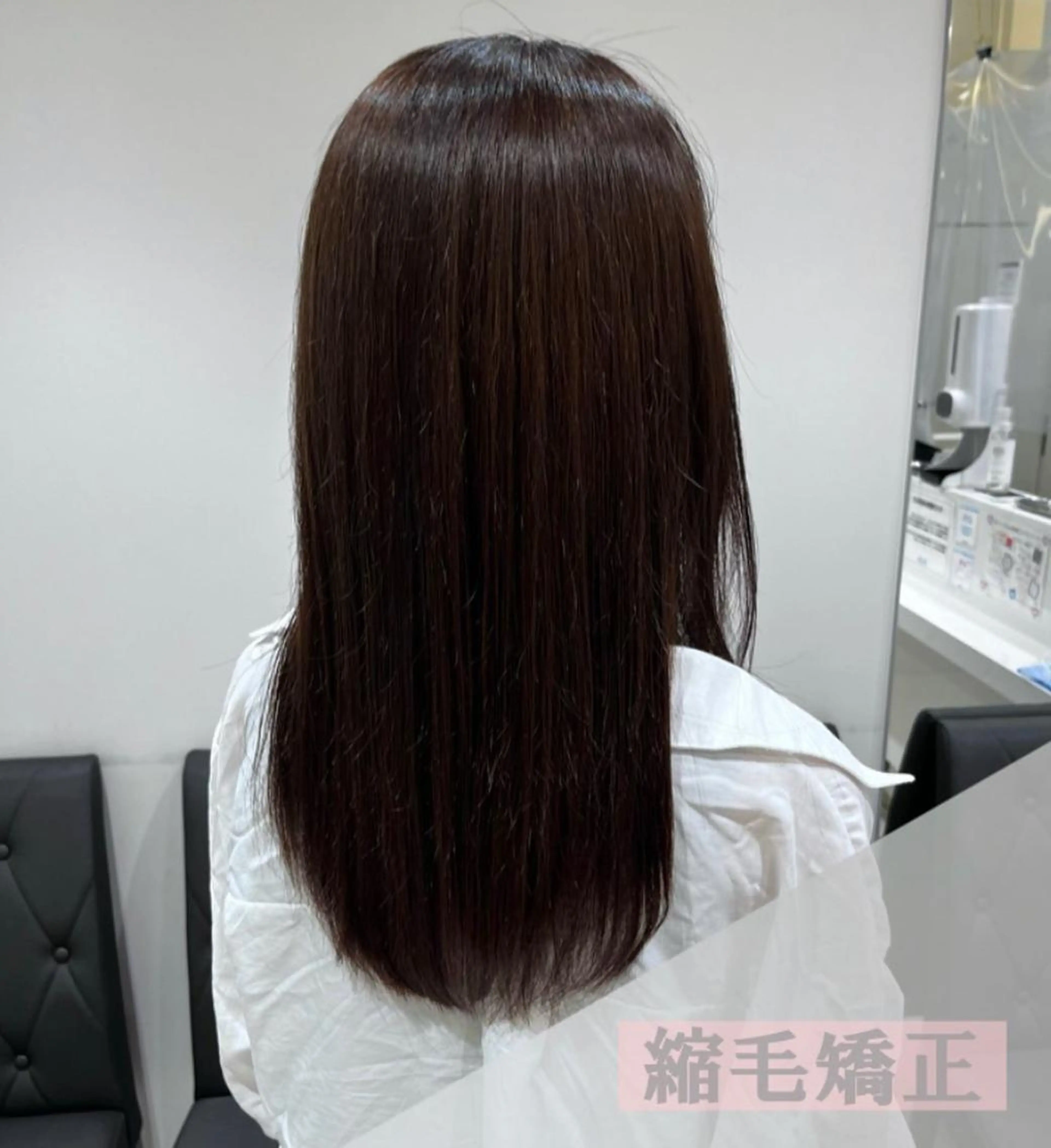 セミロング 縮毛矯正 巖本 真希のヘアスタイル