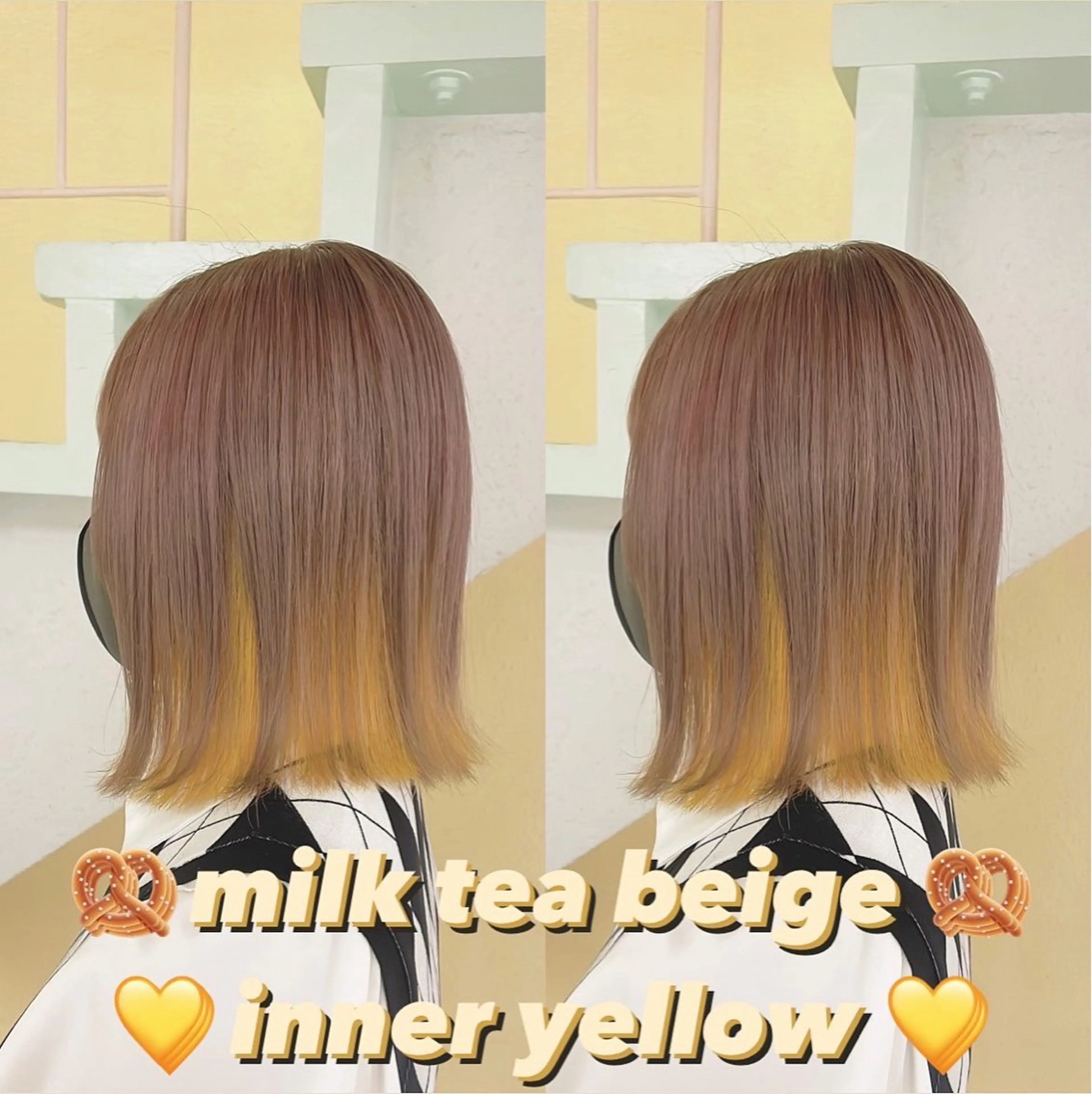 カラー ヘアカラー トリートメント 渋谷:インナーカラー ／🍒エリカ🍒のヘアスタイル