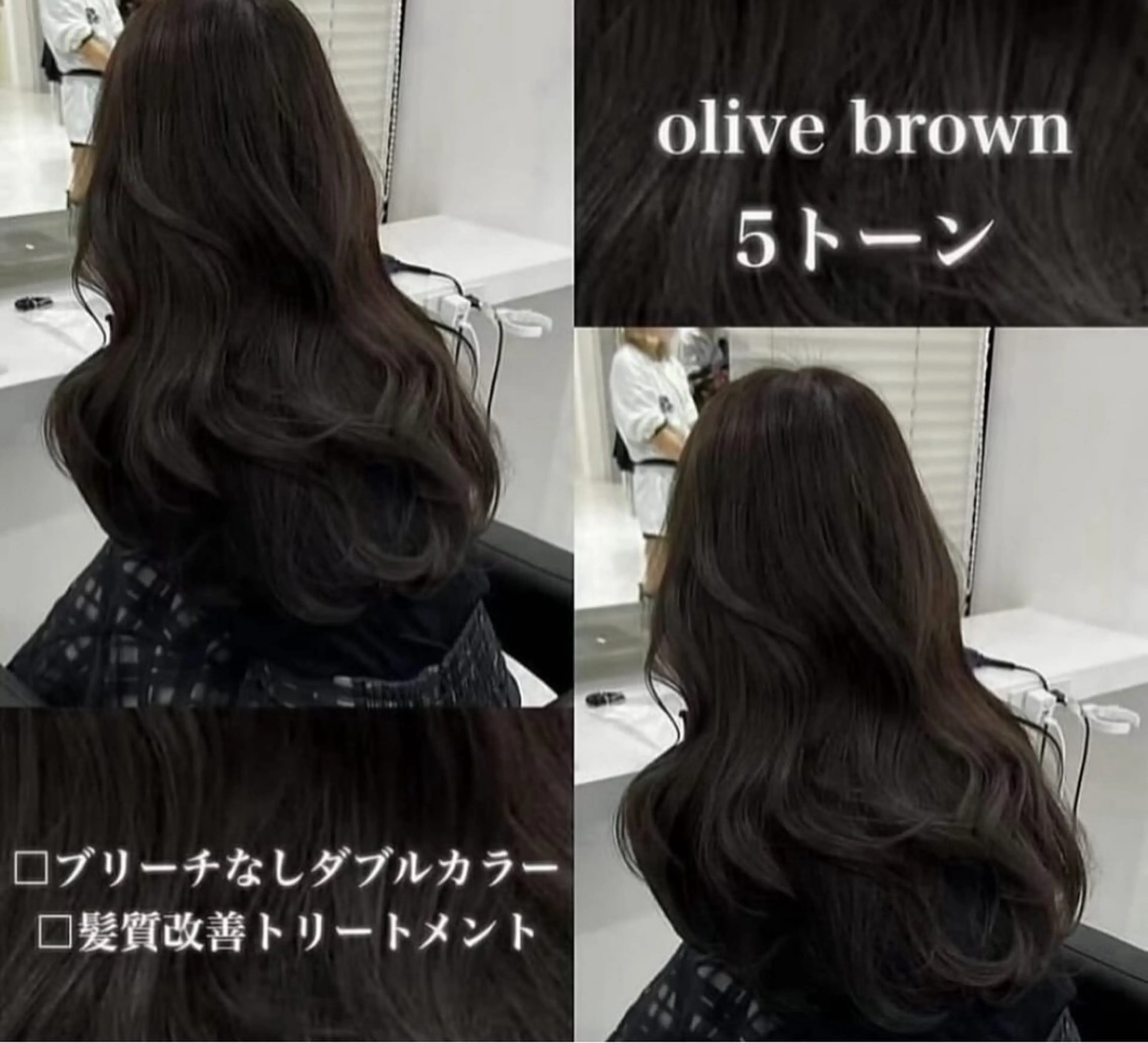 カラー ♡艶髪ブラウン himi♡のヘアスタイル