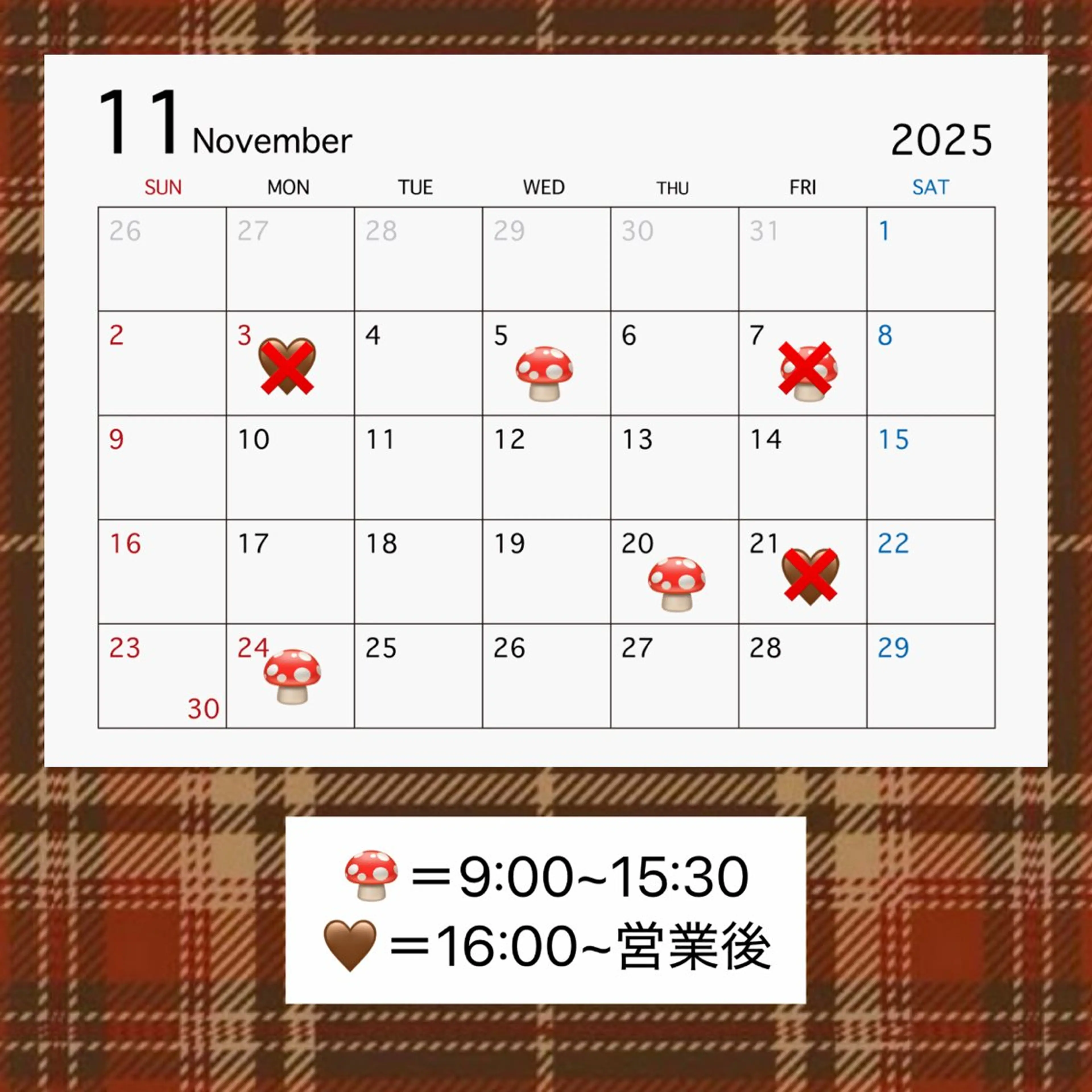 カラーモデル募集中 🐾🧸佐々木優🧸のヘアスタイル