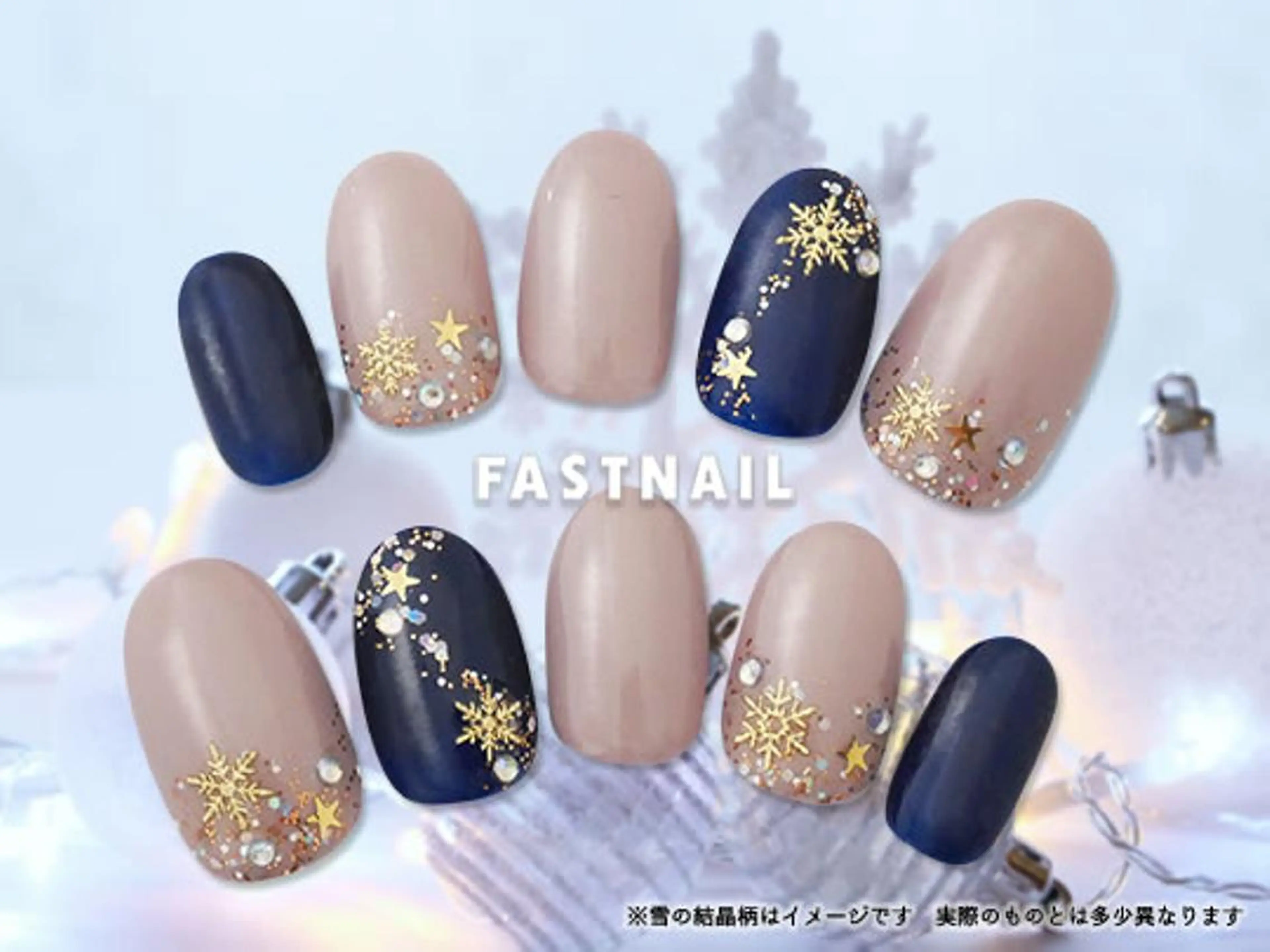 ネイル FASTNAIL LOCO 昭島店のネイルデザイン