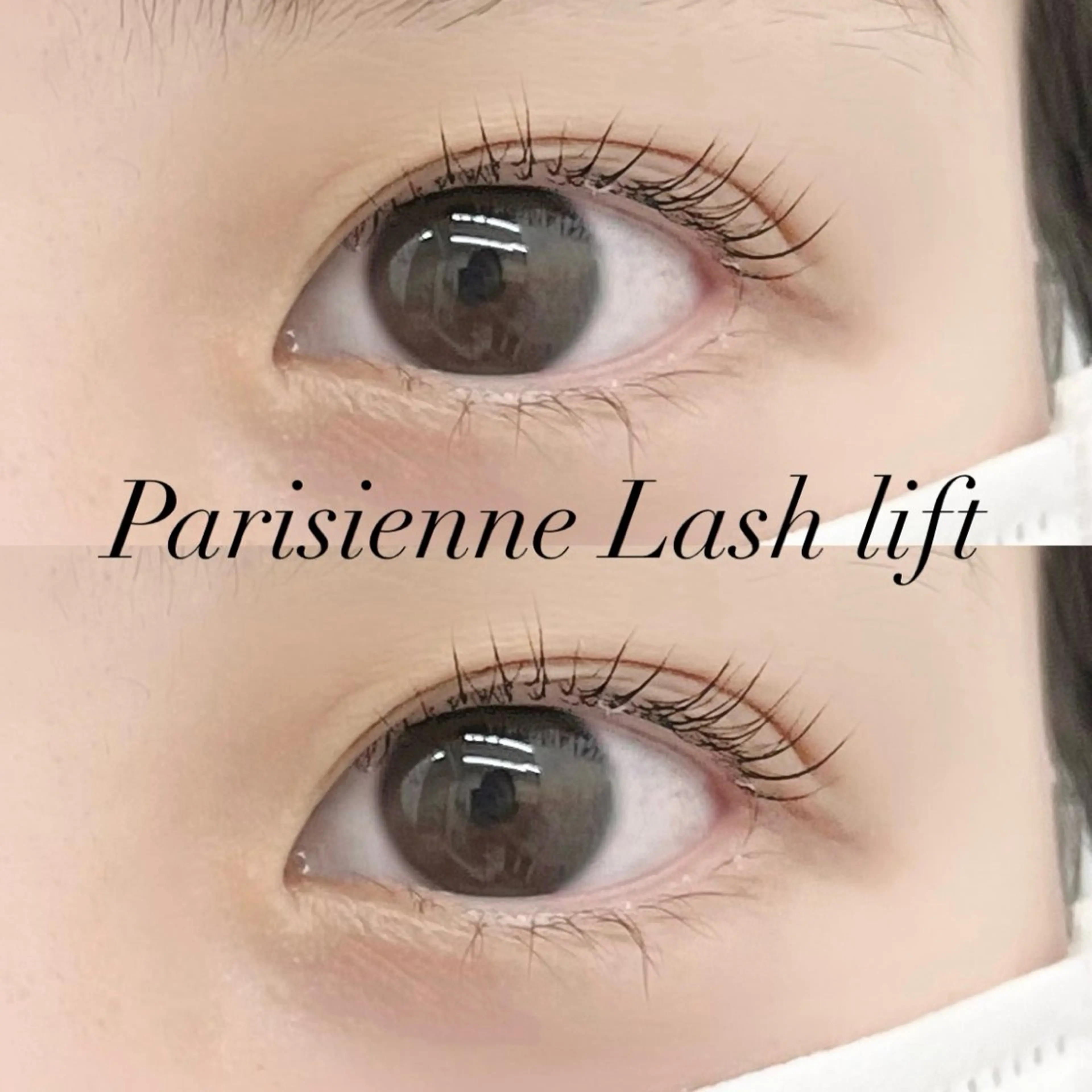 マツエク・マツパ マツパ share eyelash所属・share天王寺 KAHOのマツエク・マツパデザイン